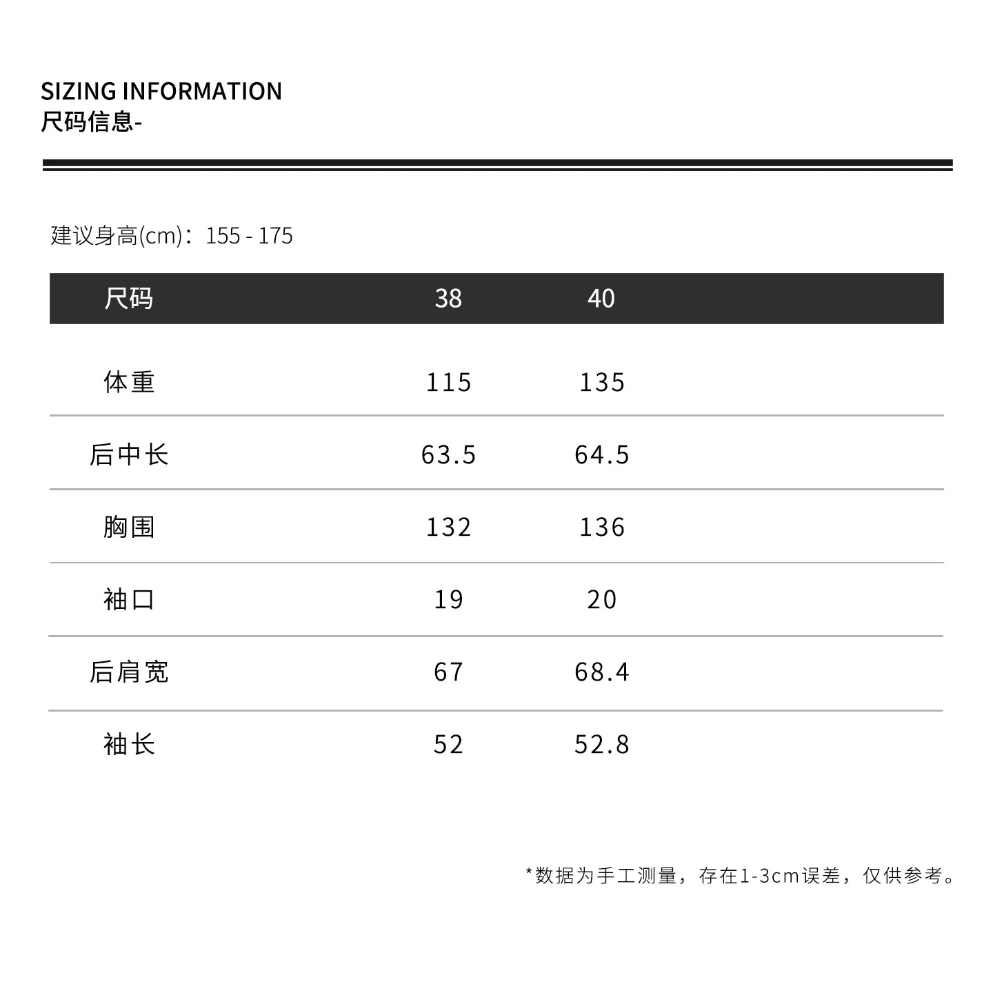 THESOONG/Attitude Interpretation Classic Skin-Friendly Soft Color-Block Knit Collar Loose Sweatshirt for Women 7494