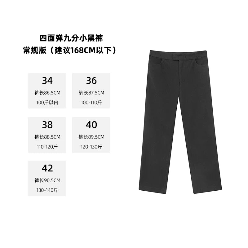 THESOONG / Stretchy Little Black Pants Minimalist Slimming Mid-Rise Straight Nine-Point Casual Pants for Women Summer 6813