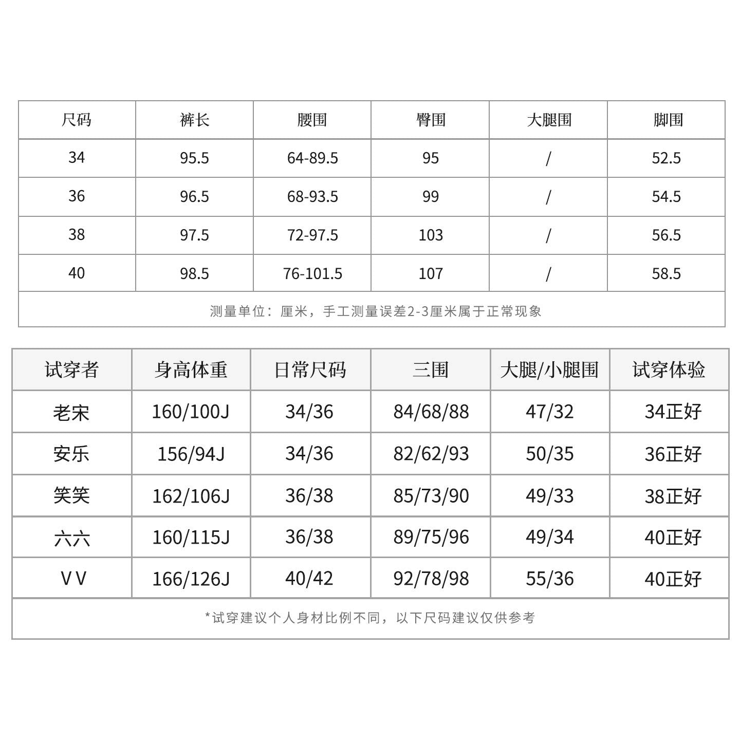 THESOONG/Lyocell Tencel Straight Casual Pants Women Elastic Waist Drawstring Comfortable Loose Long Pants 7391