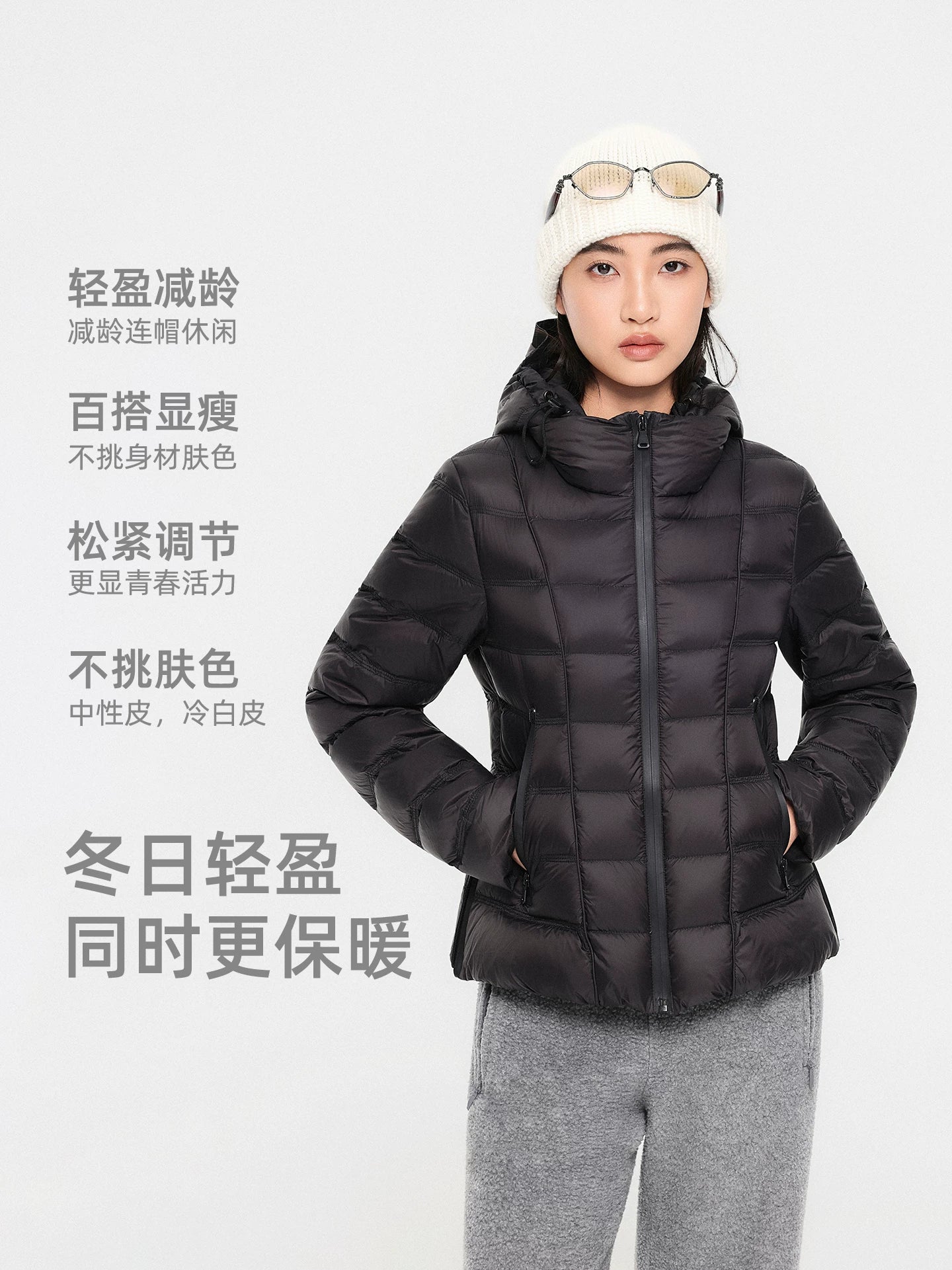 THESOONG/ Small waist 90 white goose down winter ribbed down jacket for women lightweight fitted short coat