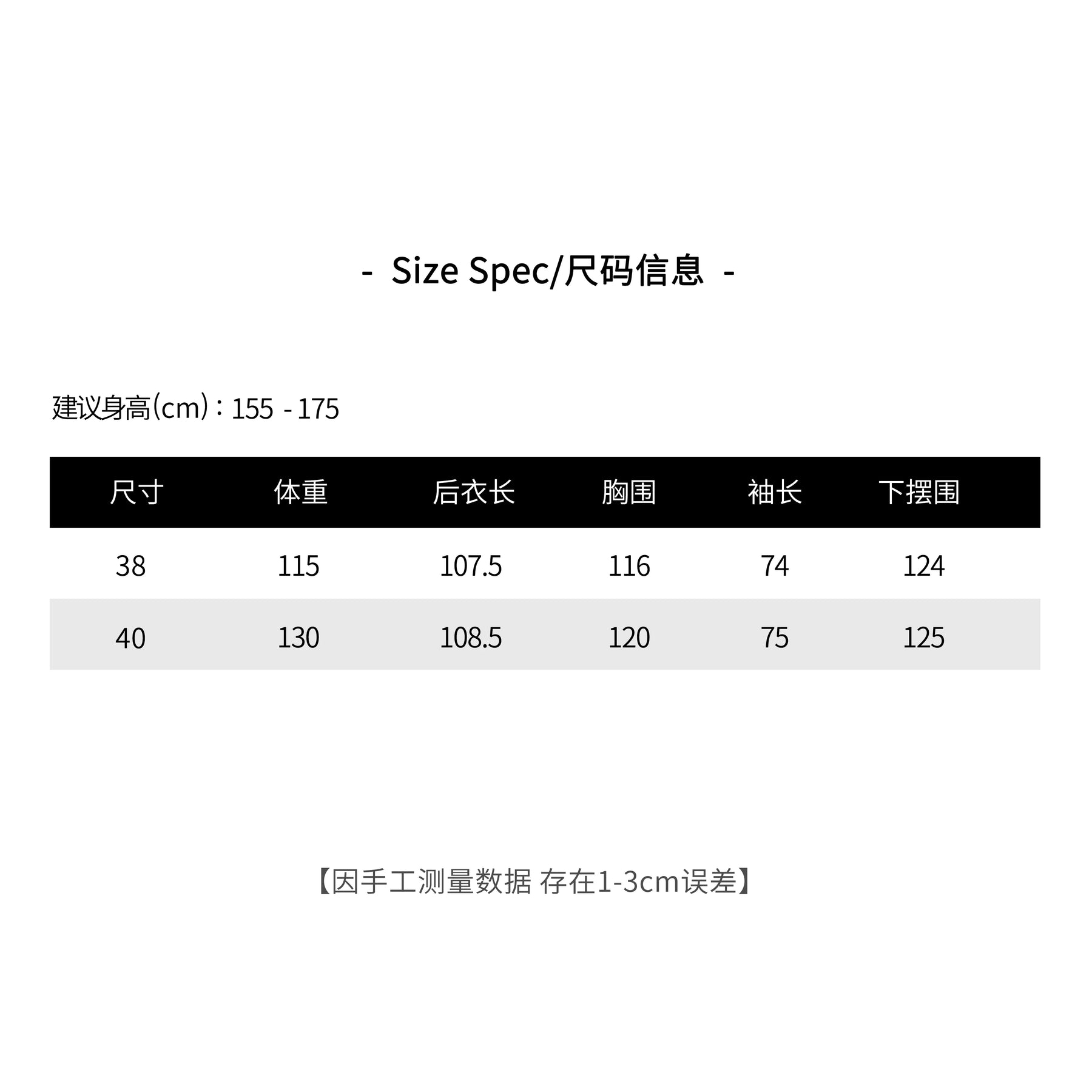 THESOONG/Late Arrival minimalist high-end lamb leather lapel relaxed leather jacket