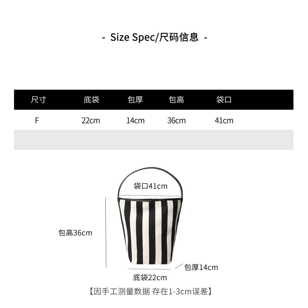 THESOONG / Zebra Canvas Bag Classic Large-Capacity Lightweight Versatile Top-Grain Leather Striped Shoulder Bag 6678