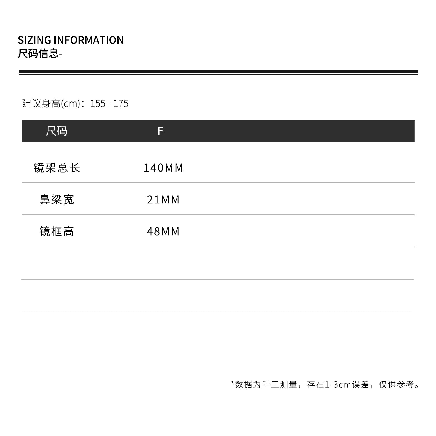 THESOONG/Modern Glasses, White Copper Metal Round Frame, Tortoiseshell Temples Sunglasses 9226