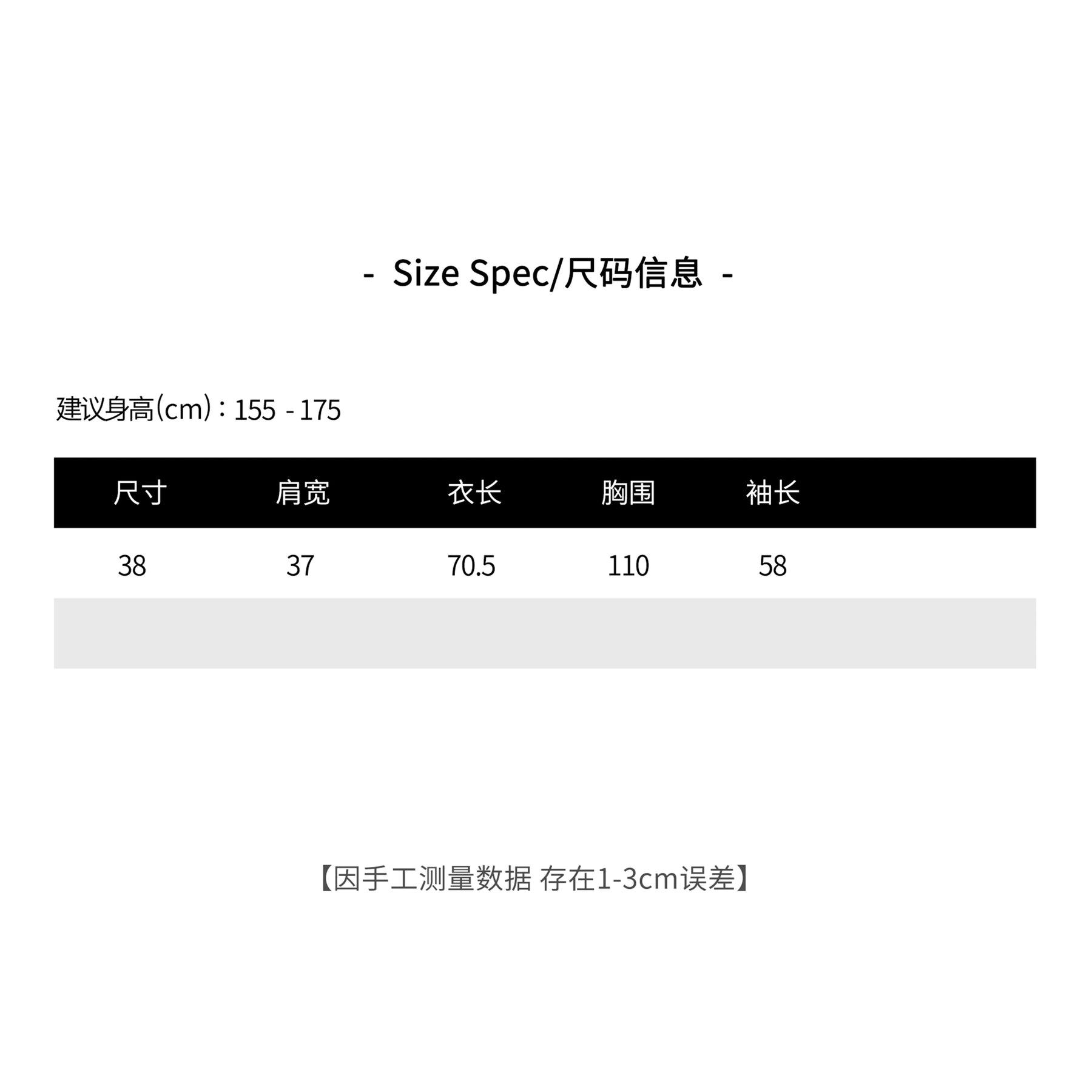 THESOONG / Imported Spanish Toscana Half-Collar Sheepskin Coat