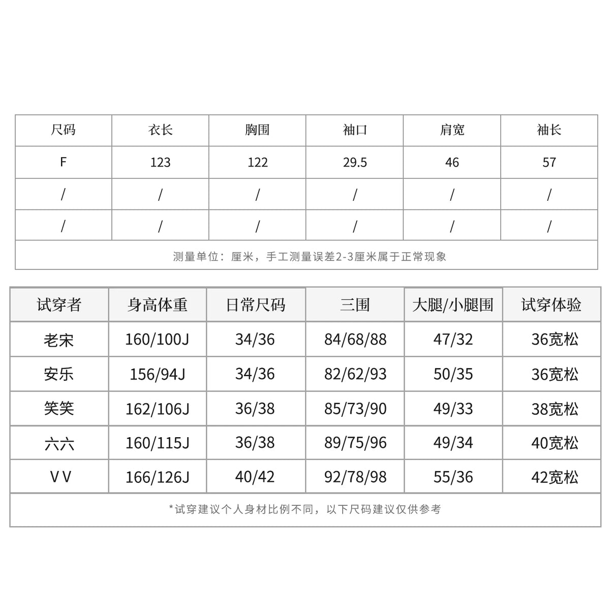 THESOONG/Elegant self-consistency pure natural linen quiet luxury skin-feel blazer-collar long trench coat for women 7193