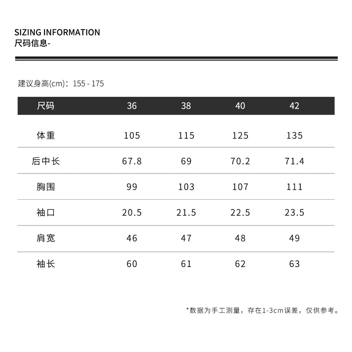 THESOONG/Cloud silhouette pure cotton ultra-light single yarn plain weave fake two-piece shirt jacket for women 7607