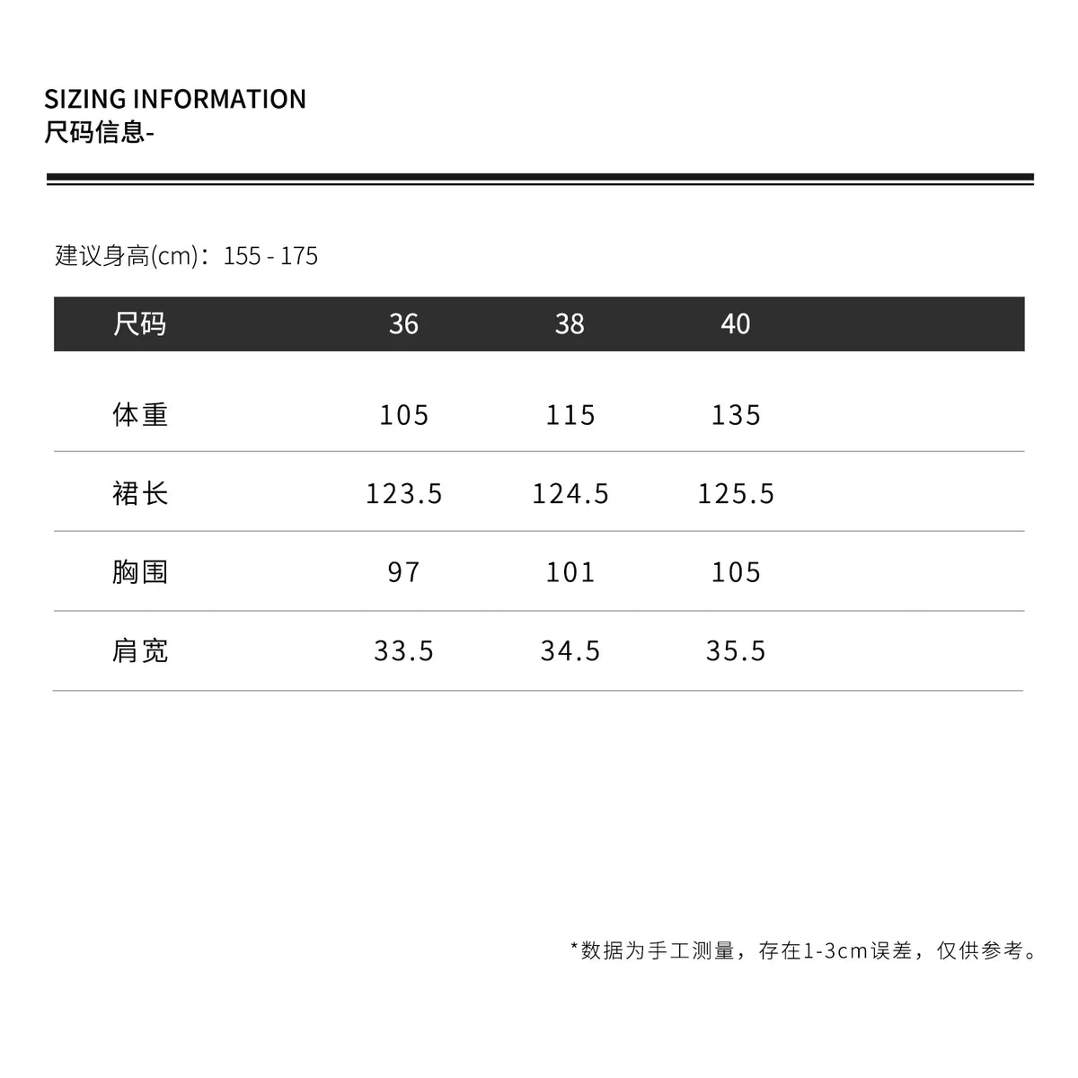 THESOONG / Japanese Style Polka Dot Dress High-density Combed Cotton Breathable Tailored Draped Polka Dot Dress 7358