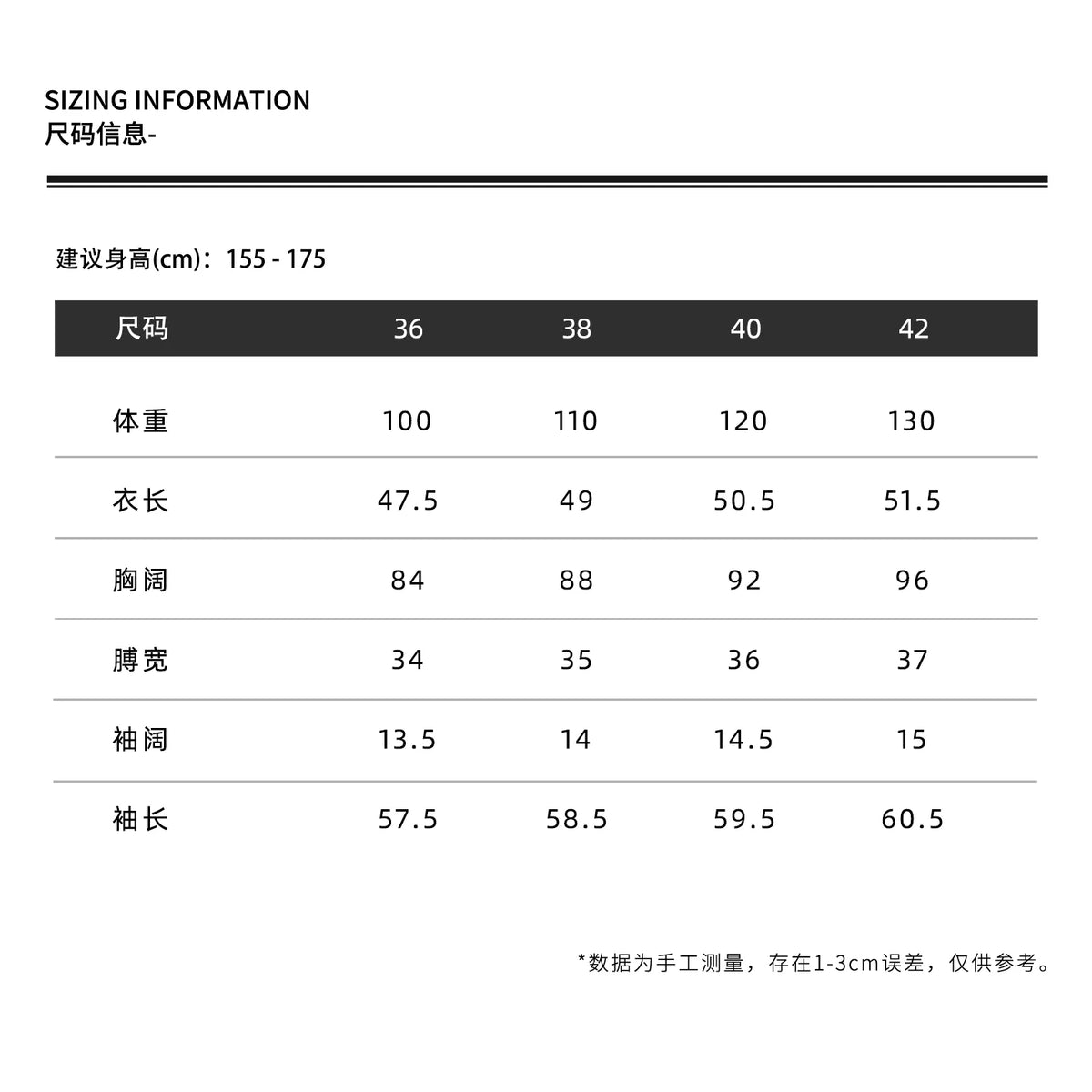 THESOONG/Misty Luxurious Wool 100% Sheep Wool High-neck Zipper Short Knit Sweater 9261