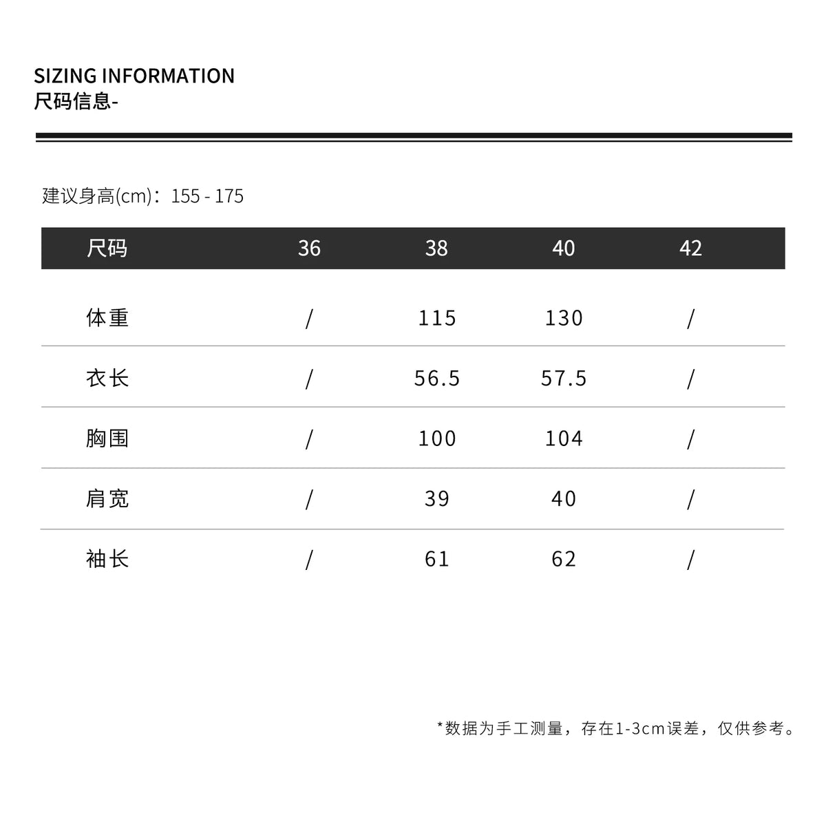 THESOONG/Textured Sun-Protective Shirt Summer Lyocell Linen Cool Comfortable Loose Thin Overlay Shirt, Women 6904