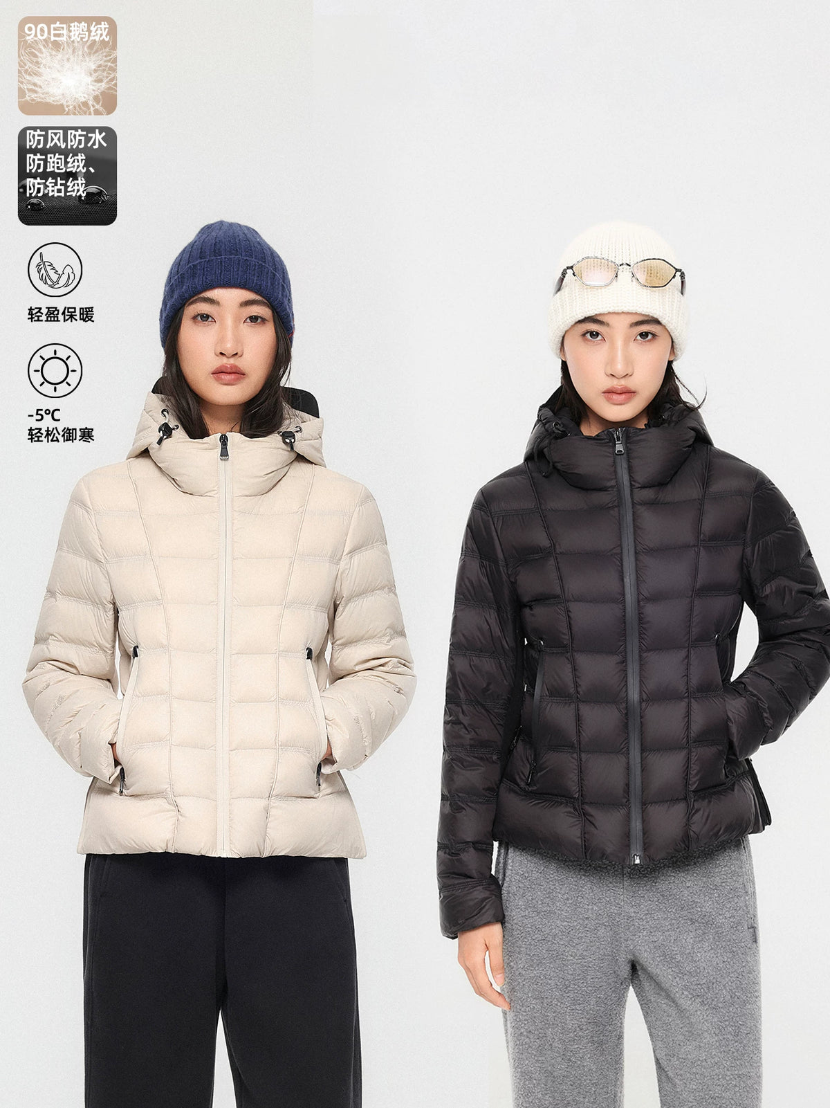 THESOONG/ Small waist 90 white goose down winter ribbed down jacket for women lightweight fitted short coat