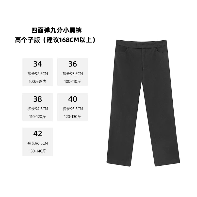 THESOONG / Stretchy Little Black Pants Minimalist Slimming Mid-Rise Straight Nine-Point Casual Pants for Women Summer 6813