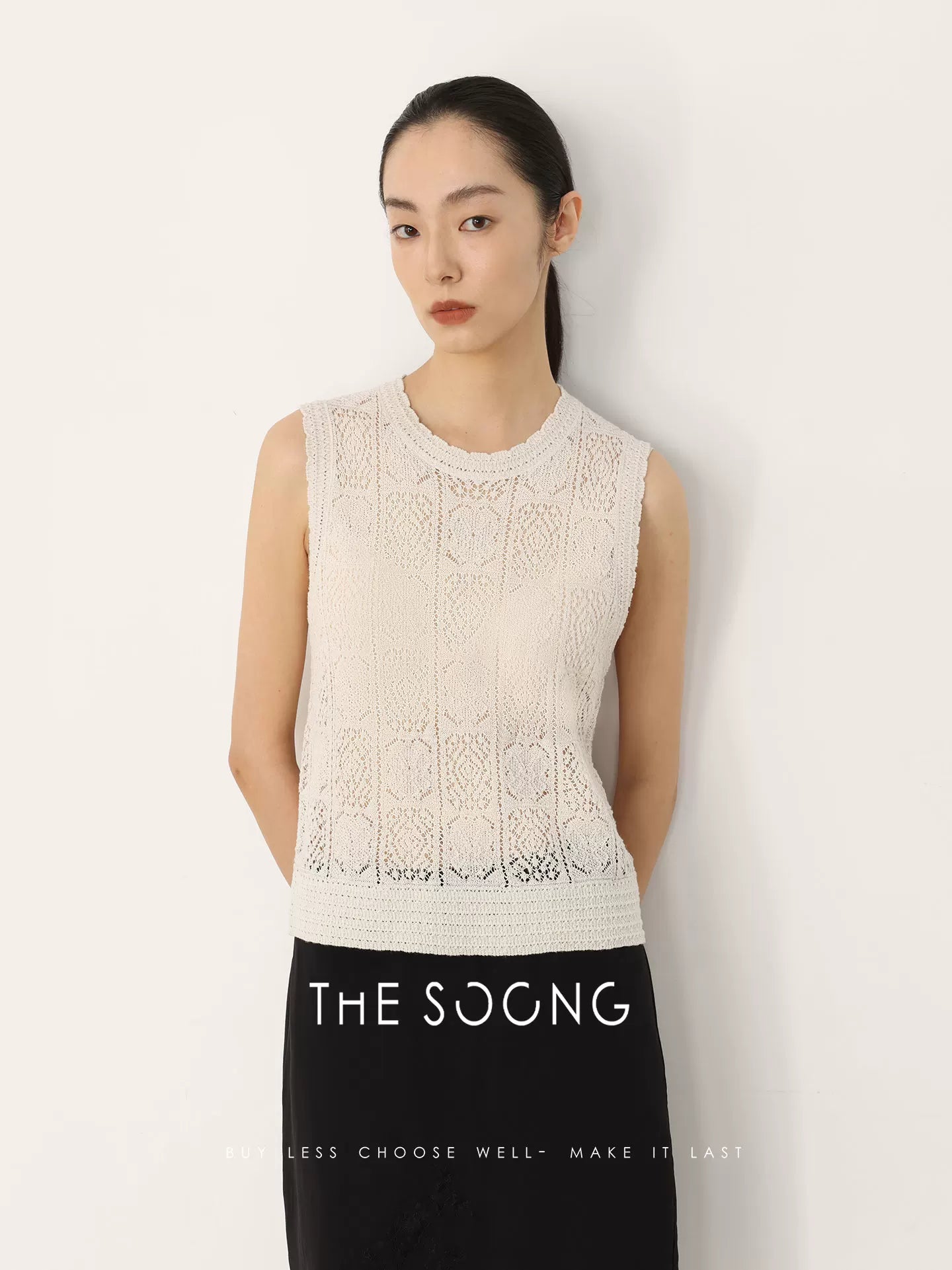THESOONG | Vintage Irish Handwoven Aran Pattern 3D Textured Vest Top HWBX8531