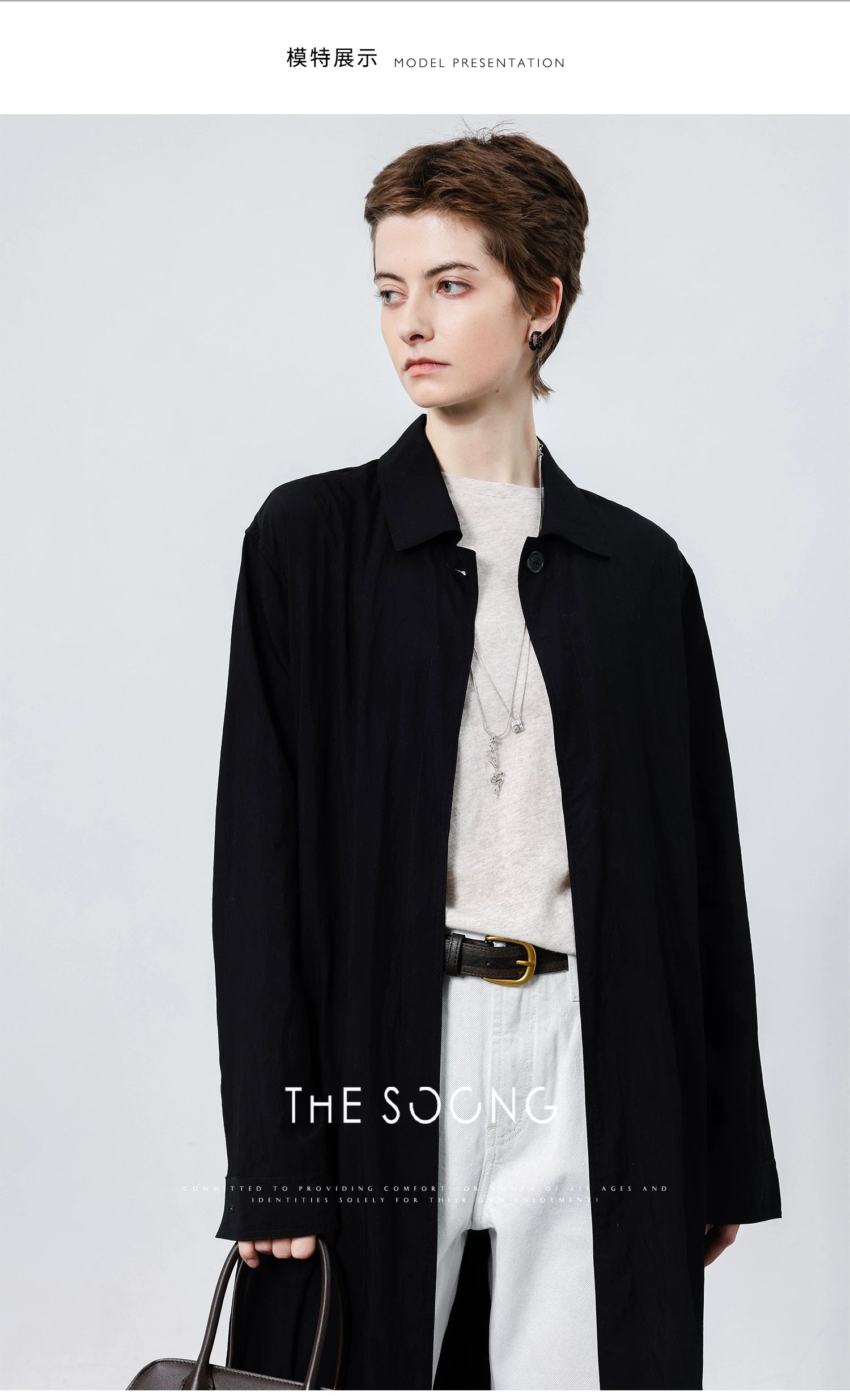 THESOONG/Paper-Thin Classic Versatile British Style Wrinkle-Resistant Single-Layer Long Early Autumn New Trench Coat Jacket