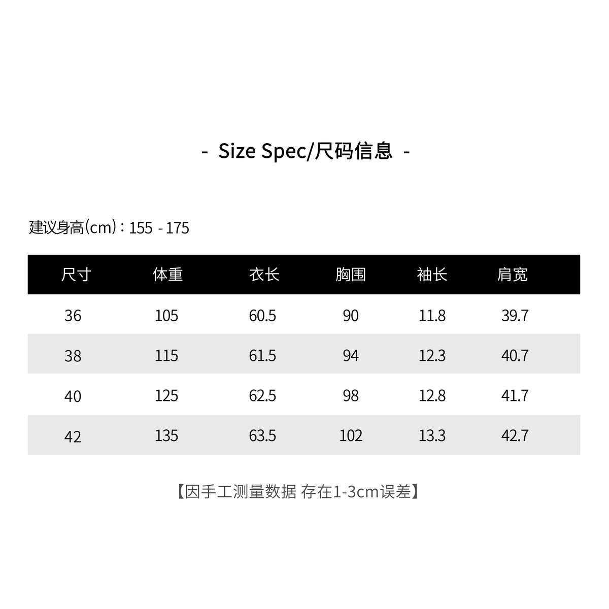THESOONG / Highly Praised Repurchase Item Everyone Owns One Lightweight Thin Round Neck Black and White Basic Tee for Women