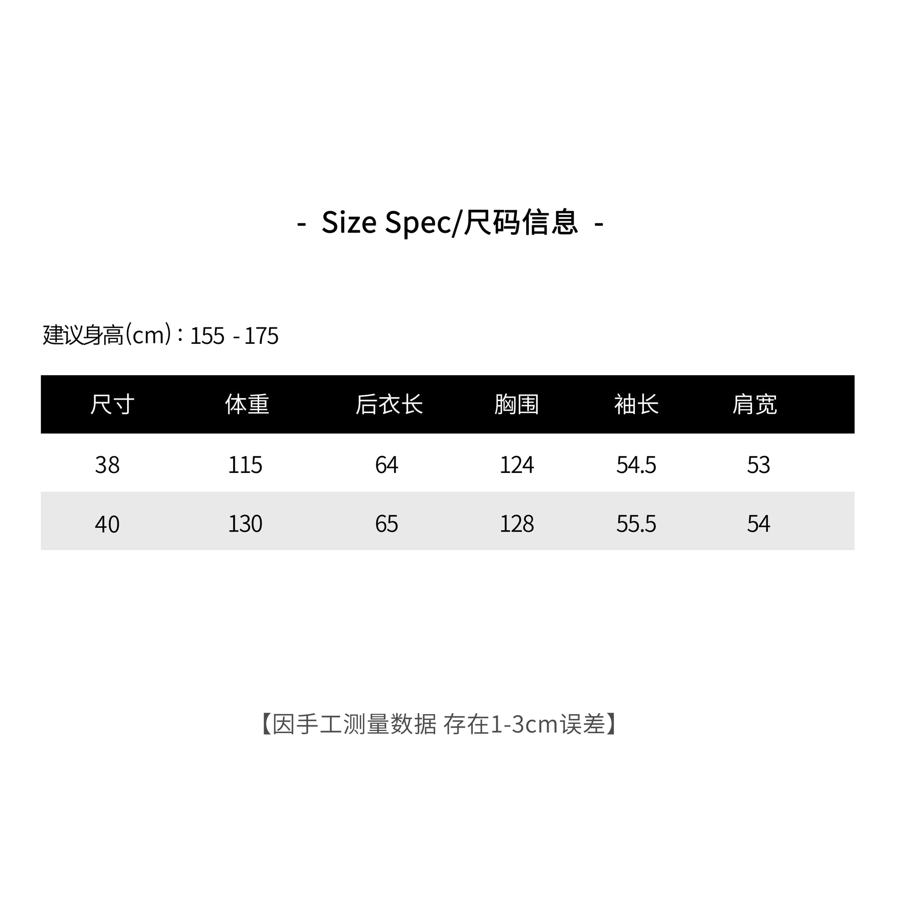 THESOONG/Late Arrival minimalist high-end lamb leather lapel relaxed leather jacket