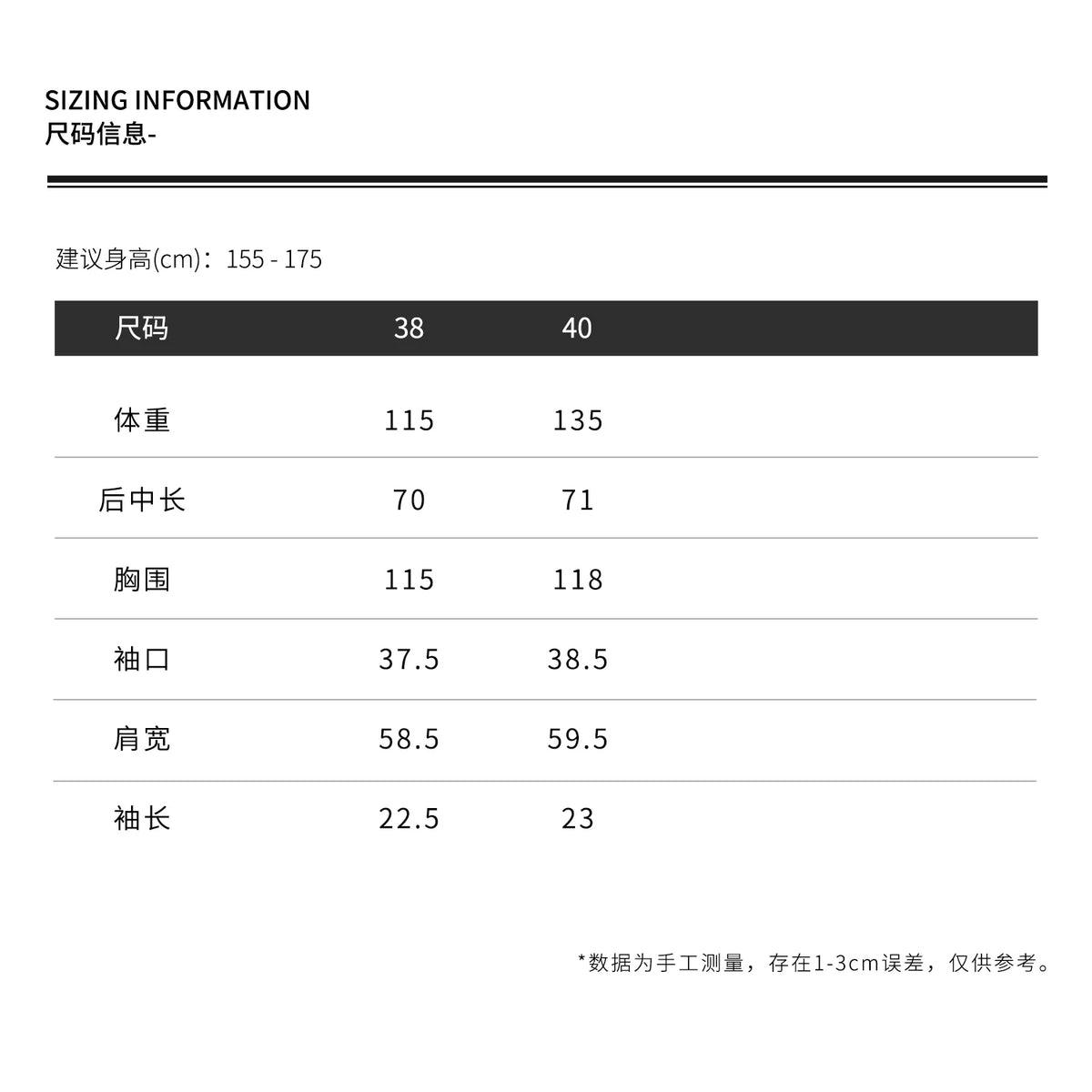THESOONG/Pearl T Summer Women’s Pure Cotton Breathable Airy Versatile Loose Round Neck T-Shirt Top 7150