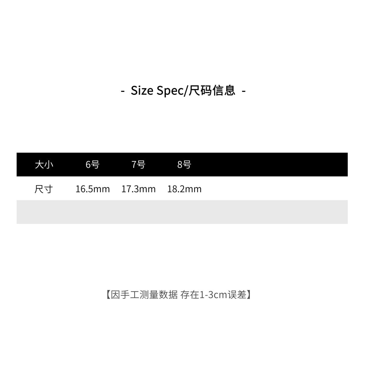 THESOONG/Sparkling Flow Light Luxury High-End Polished Copper Ring Metal Vertical Pattern Adjustable Open Ring Bracelet