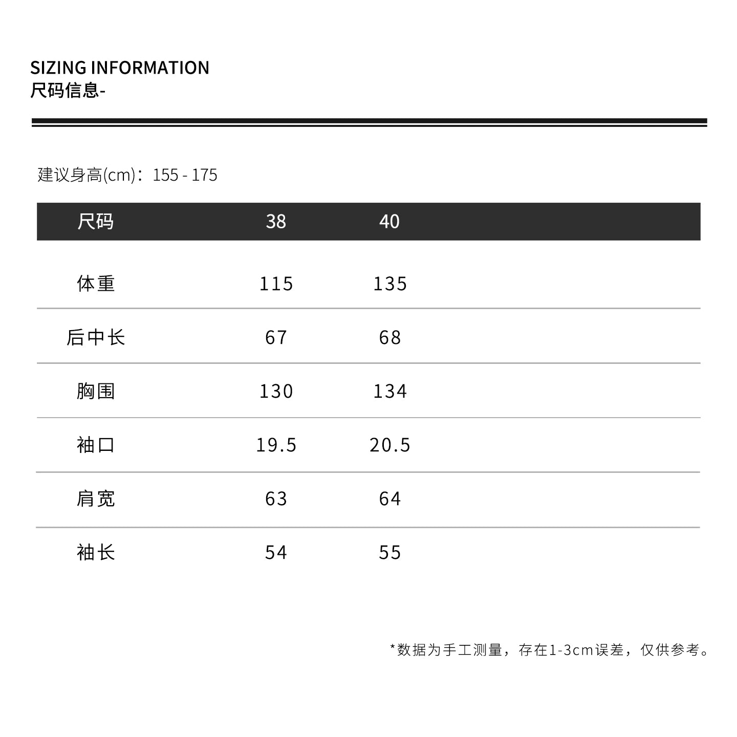 THESOONG/Turkish Imported 100% Sheepskin, Ultra-Light Fleshy Bubble Leather Hooded Leather Jacket 7673