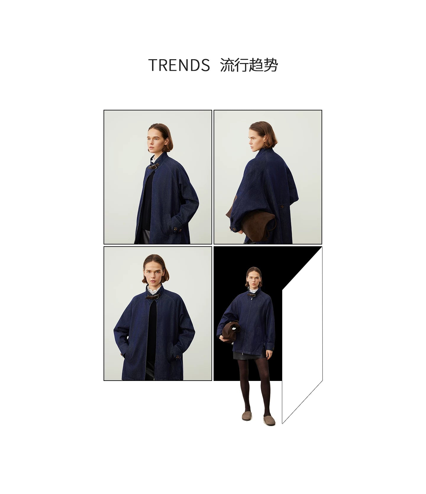 THESOONG / Early autumn classic retro blue denim jacket for women, 2025 new small-design style HWWT7666