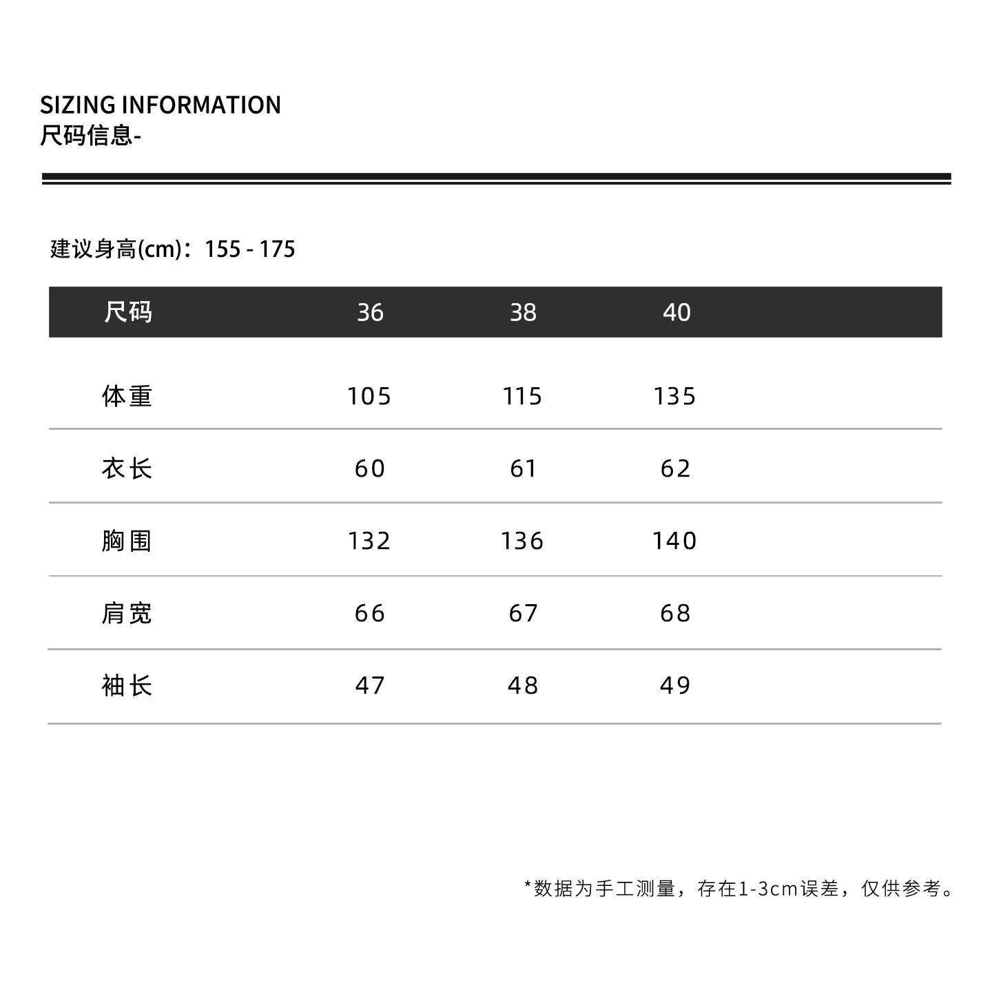 THESOONG Super comfortable cashmere sweater Wool and cashmere blend black loose round neck sweater 7562