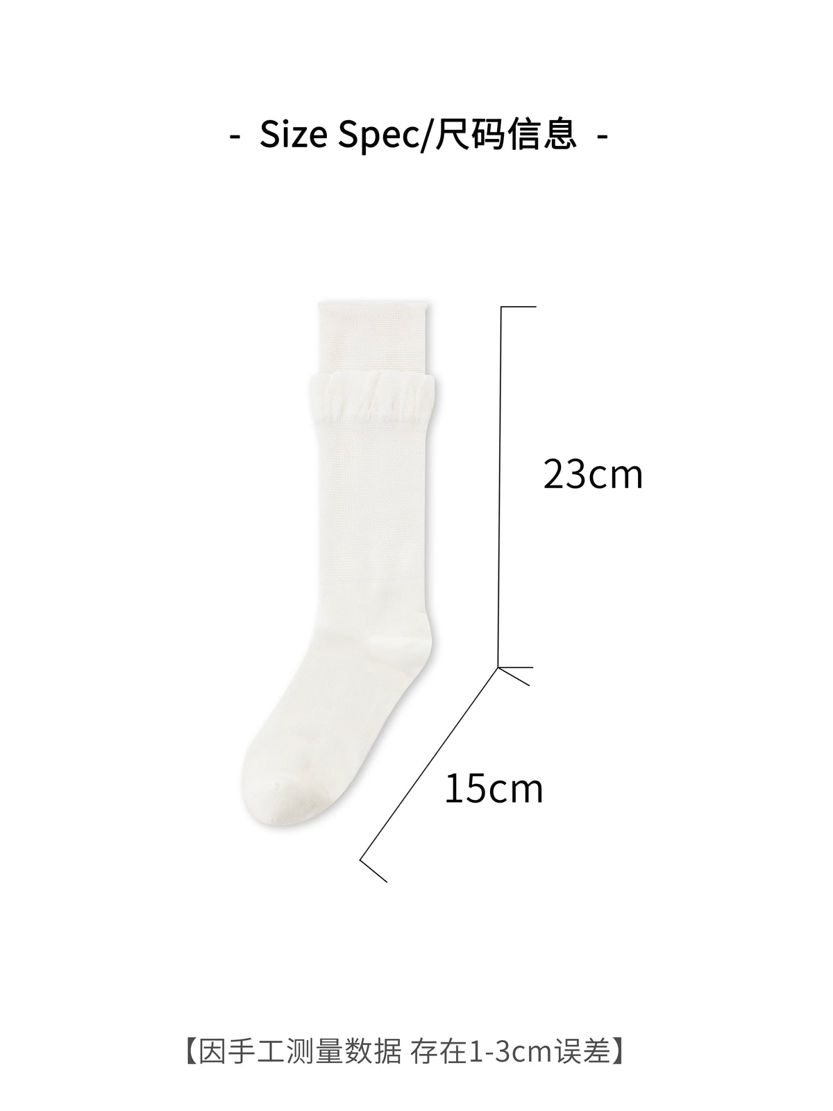 THESOONG/ Cloud-feel Silky, Premium Rayon, Seamless Hand-stitched Mesh Socks 9530