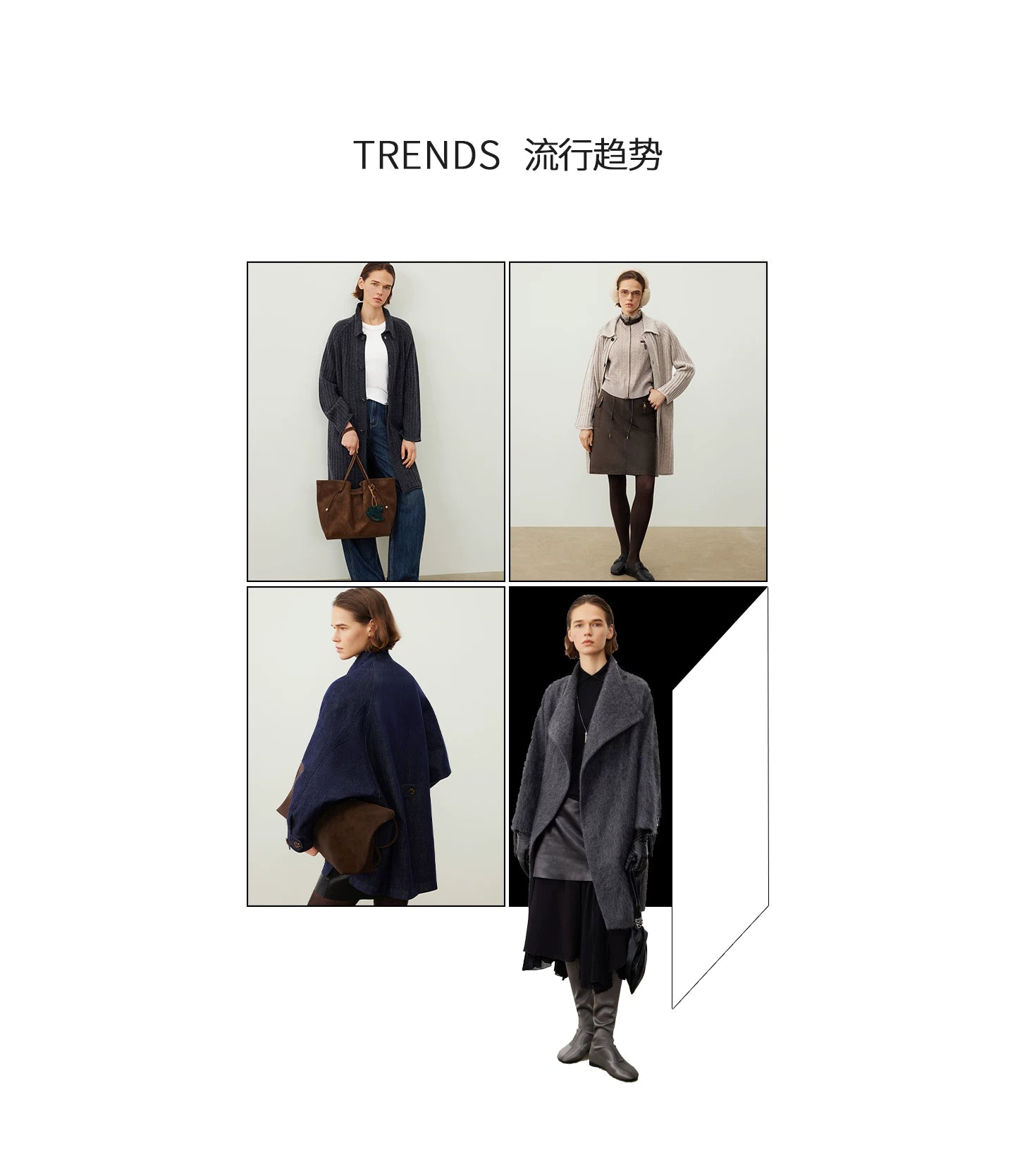 THESOONG/Cashmere Jacket for Women, Autumn/Winter 2025 New Wool Coat Women's Long Elegant Tassel 7588