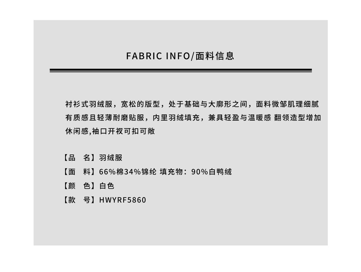 THESOONG/Lightweight Arrival 90% Duck Down Warm Oversized Shirt-style White Down Jacket for Women New Winter Model