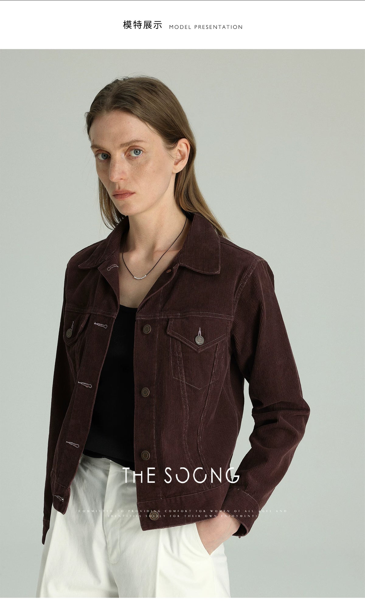 [Clearance 3] Paris Letter 100% Cotton Cut Plush Corduroy Collar Jacket 5047