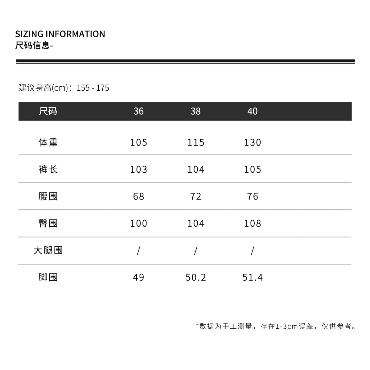 THESOONG/"Curved knife sweatpants" early spring new fleece-thickened slimming elastic mid-waist casual pants for women 8356