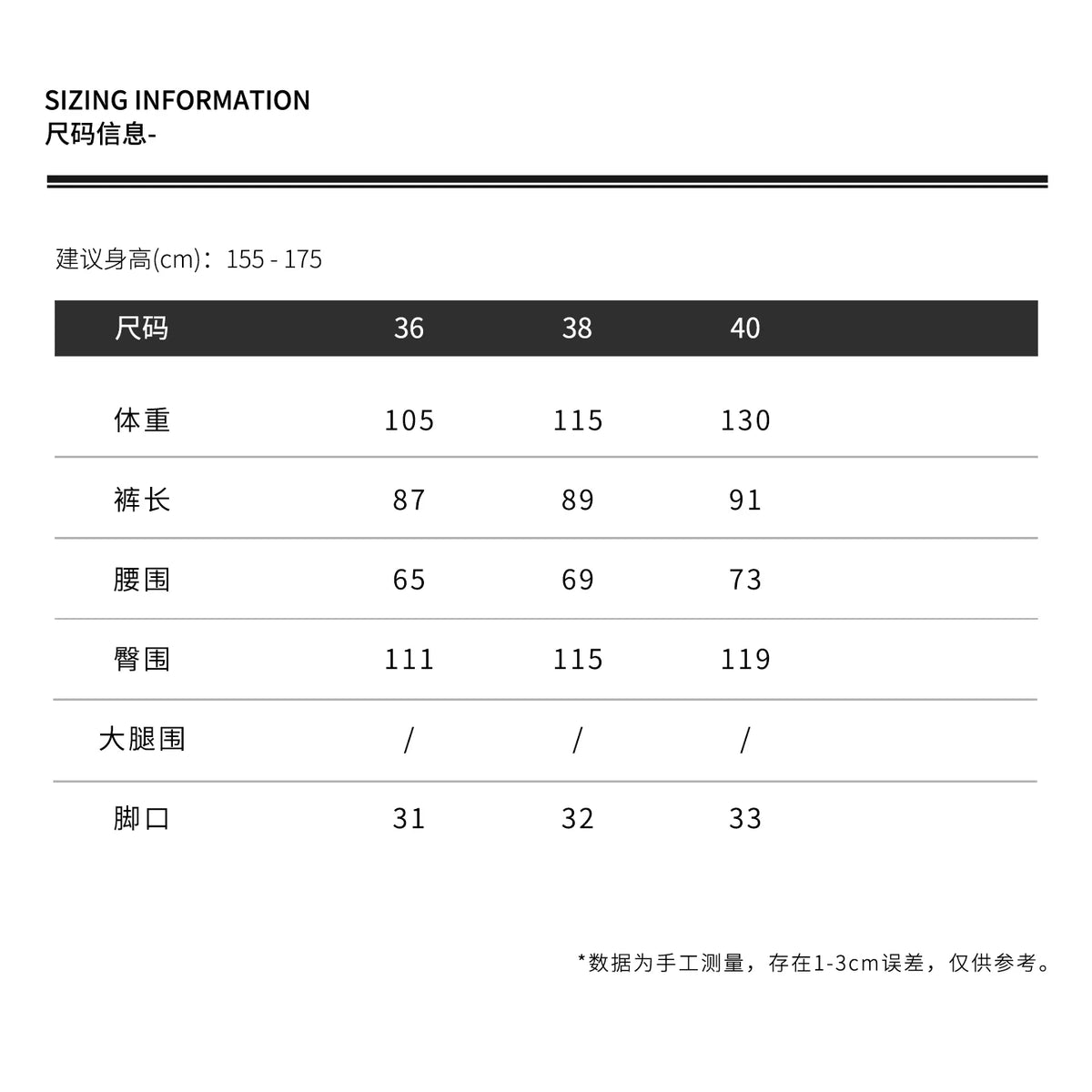 THESOONG/Relaxed Aesthetic Australia Imported High-Count, High-Density 100% Cotton Cropped Curved Casual Pants 8867