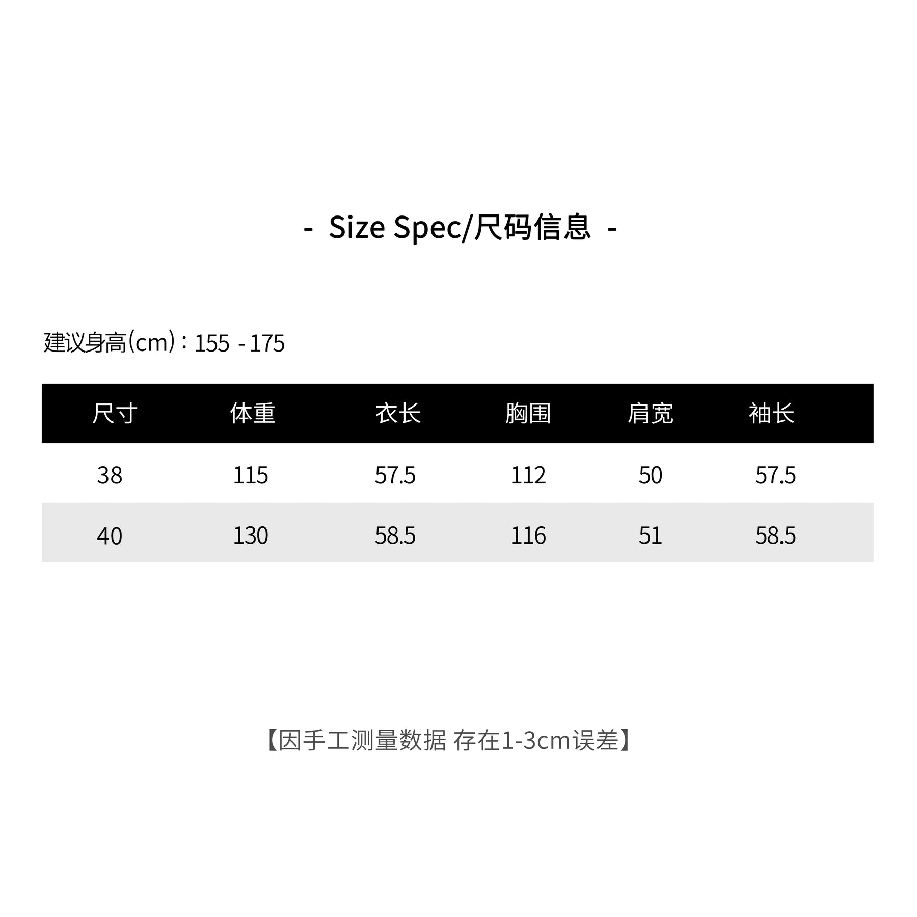 THESOONG/Confident Aesthetic Natural lambskin asymmetric pocket trendy lapel leather jacket
