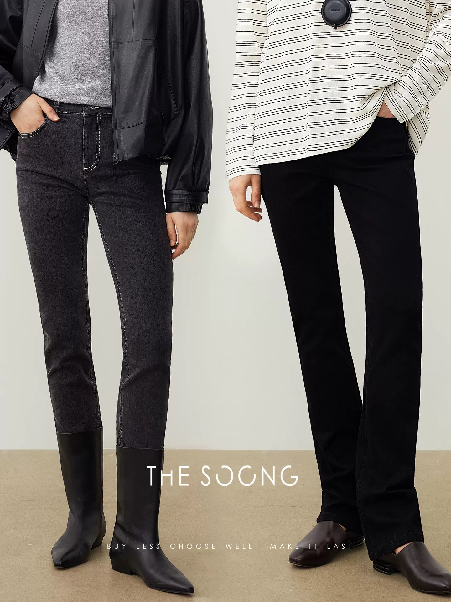 THESOONG/Black long straight slimming jeans for women, autumn versatile stretchy pants enhancing leg shape, slight flare skinny bootcut