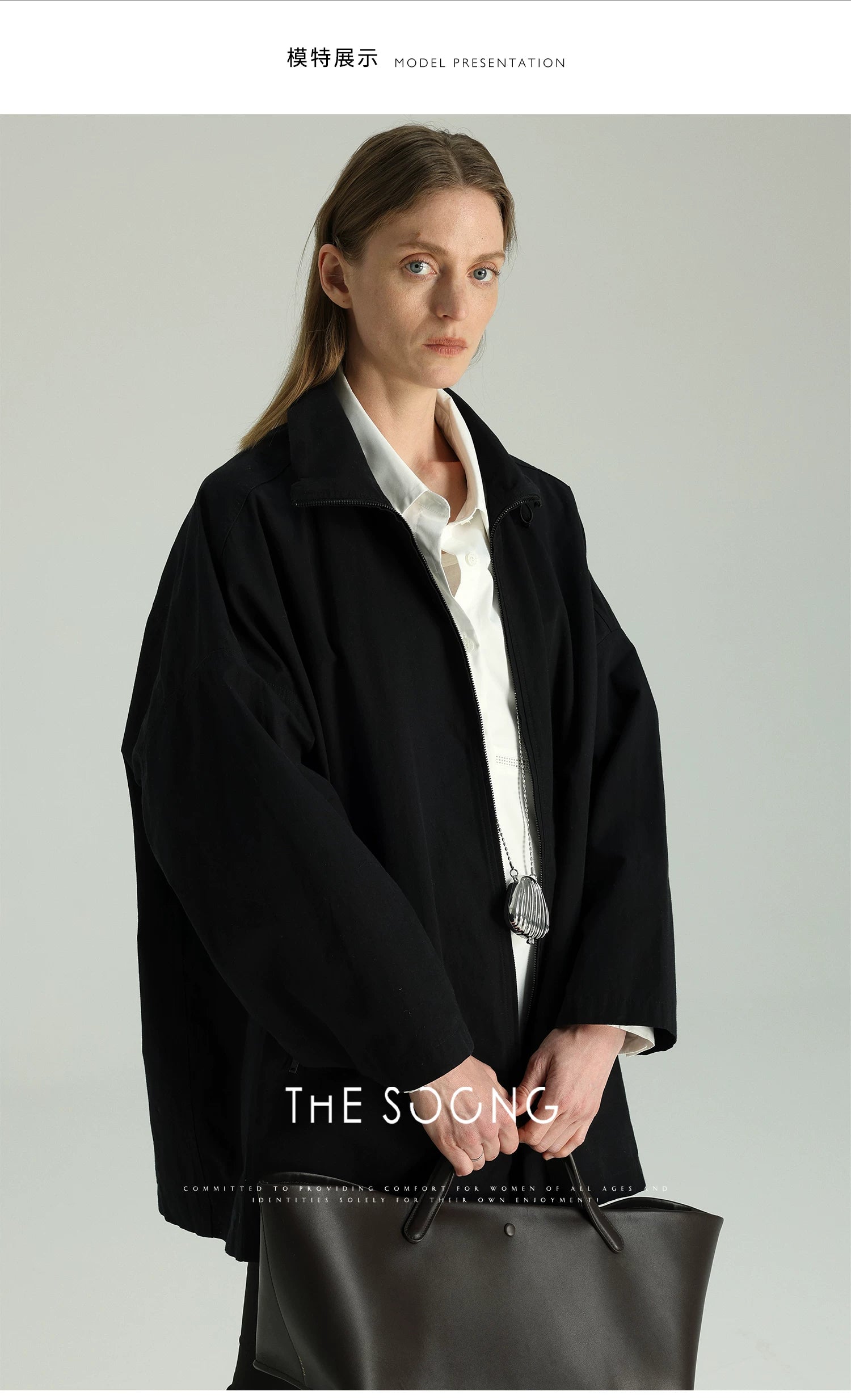 THESOONG/Amsterdam Pima Cotton Black Oversized Slim Petite Autumn-Winter Quilted Windbreaker Jacket for Women
