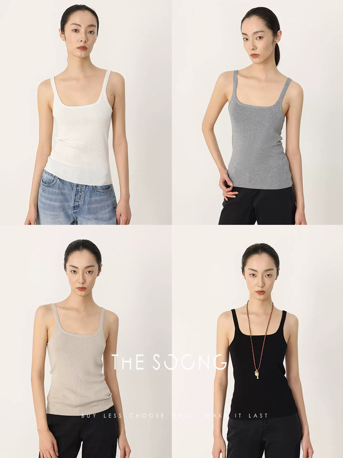 THESOONG / Nude-feel vest, 100% triacetate fine smooth basic vest top HWBX8488