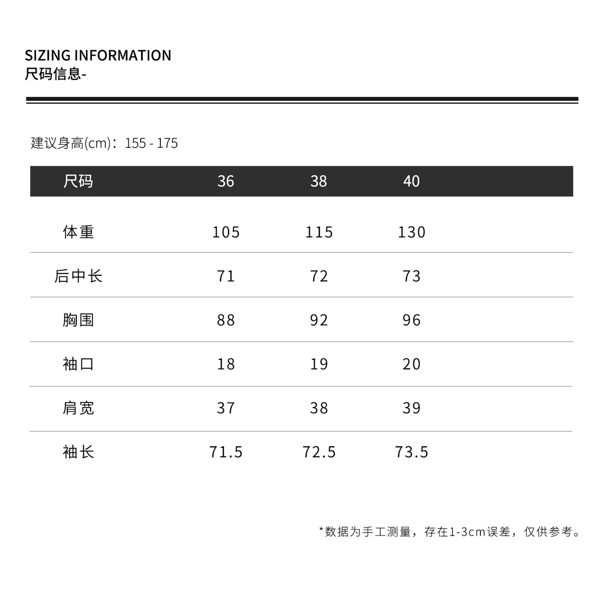 THESOONG / Soft-feel mask T, ultra-light 100% cotton breathable relaxed-fit long sleeve T-shirt for women 7181