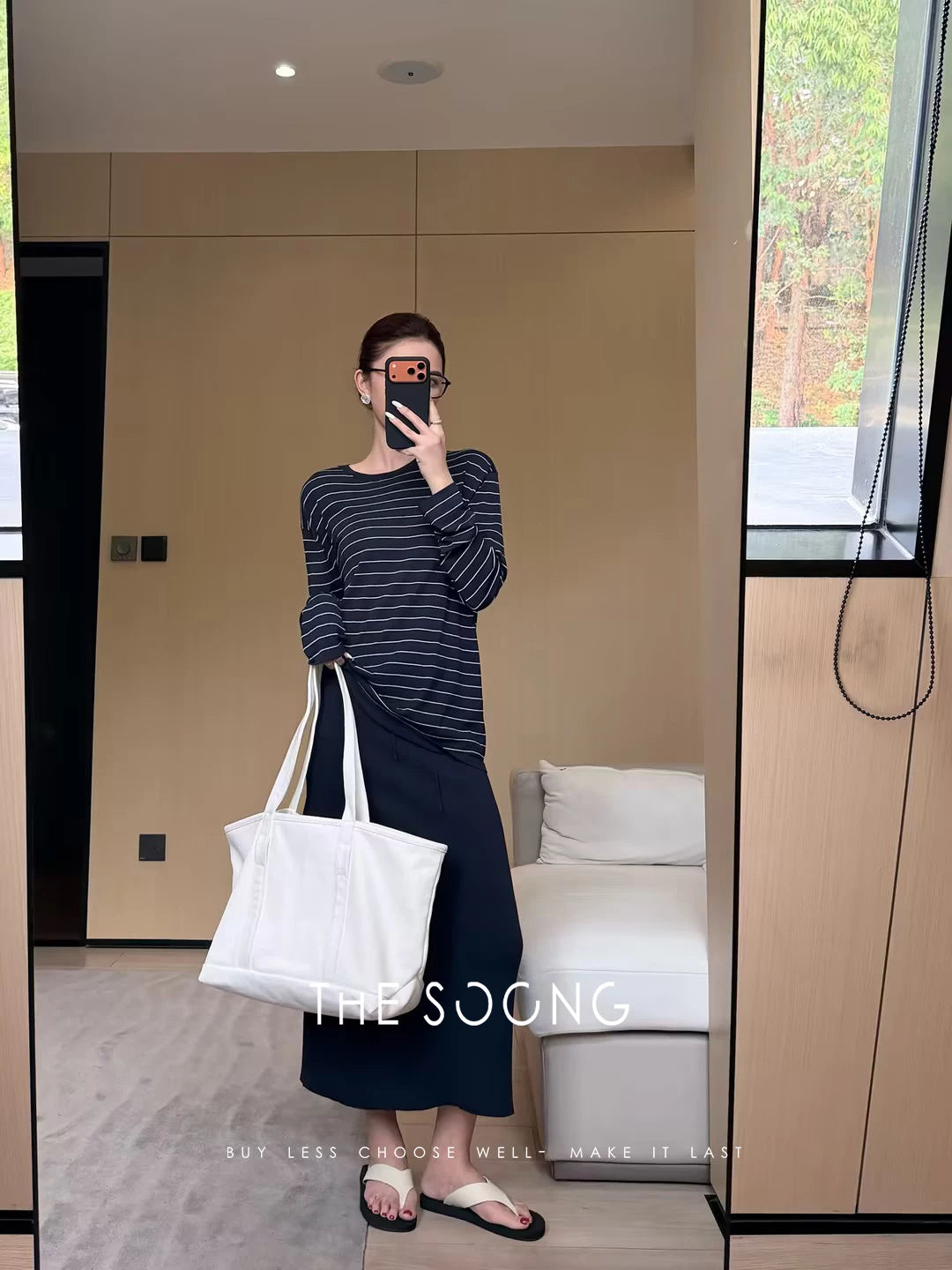 THESOONG/Quality Lifestyle Classic Striped High-Thread Skirt Elastic Waist Casual Set 7663/7662