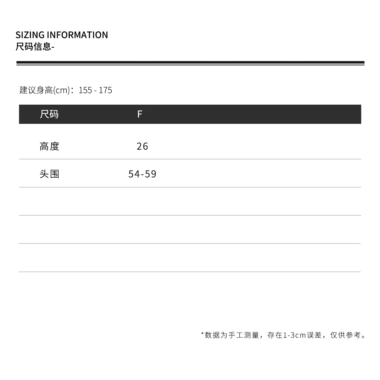 THESOONG/Pure handmade woven linen-cotton hollow versatile anti-pilling knitted hat 7260