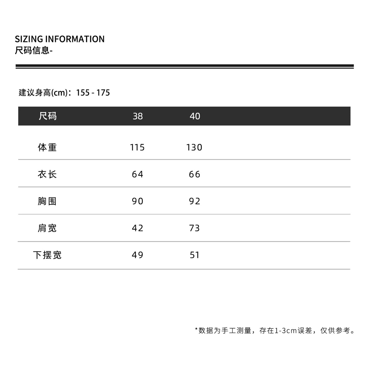 THESOONG/"Exquisite Craftsmanship" Double Stitch Reinforced Wrinkle-Resistant Non-Iron Highly Structured Loose T-Shirt 9440