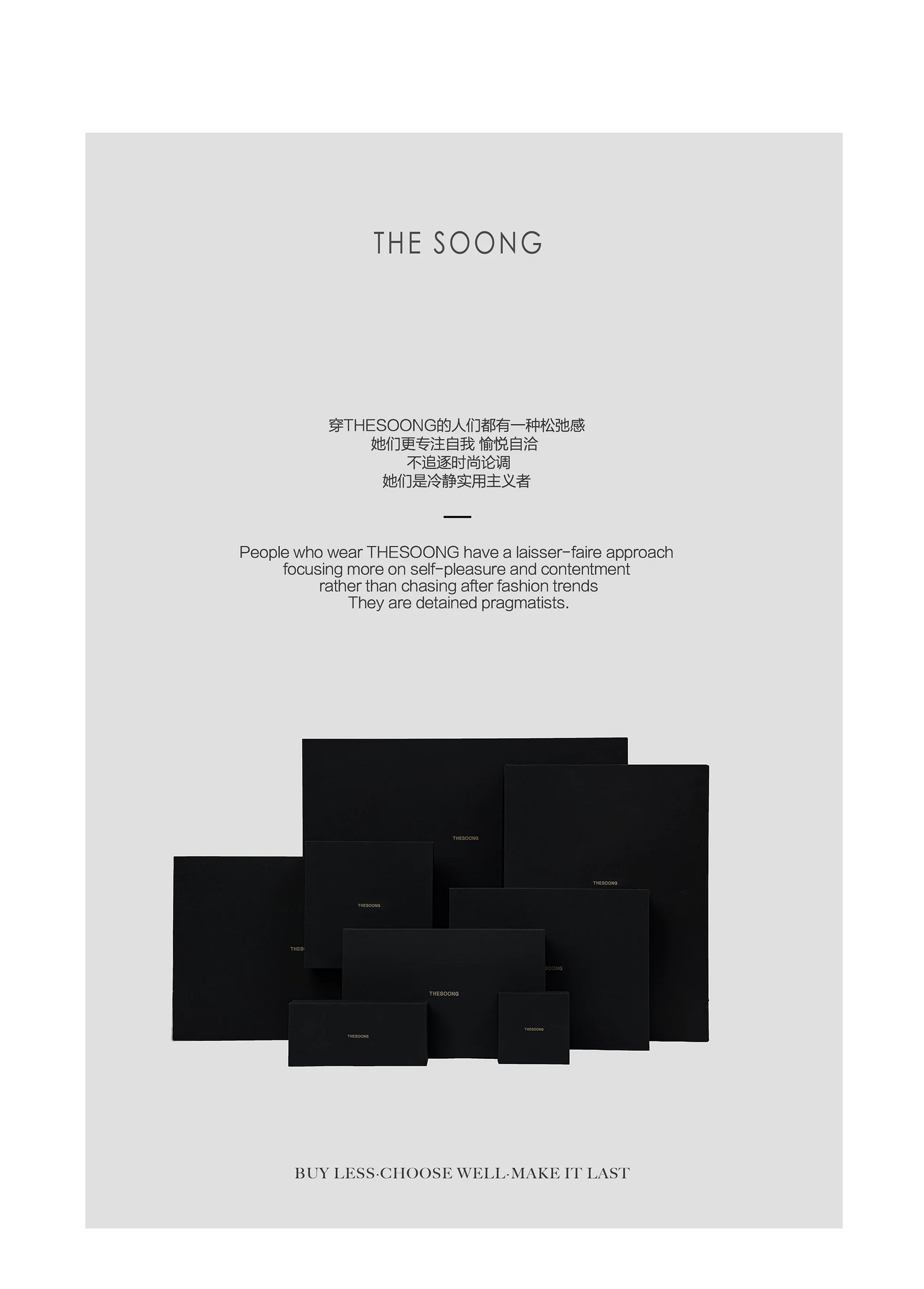 THESOONG/Combination of Solid and Sheer Handmade Woven Irregular Hollow Design Winter Alpaca Knit Sweater