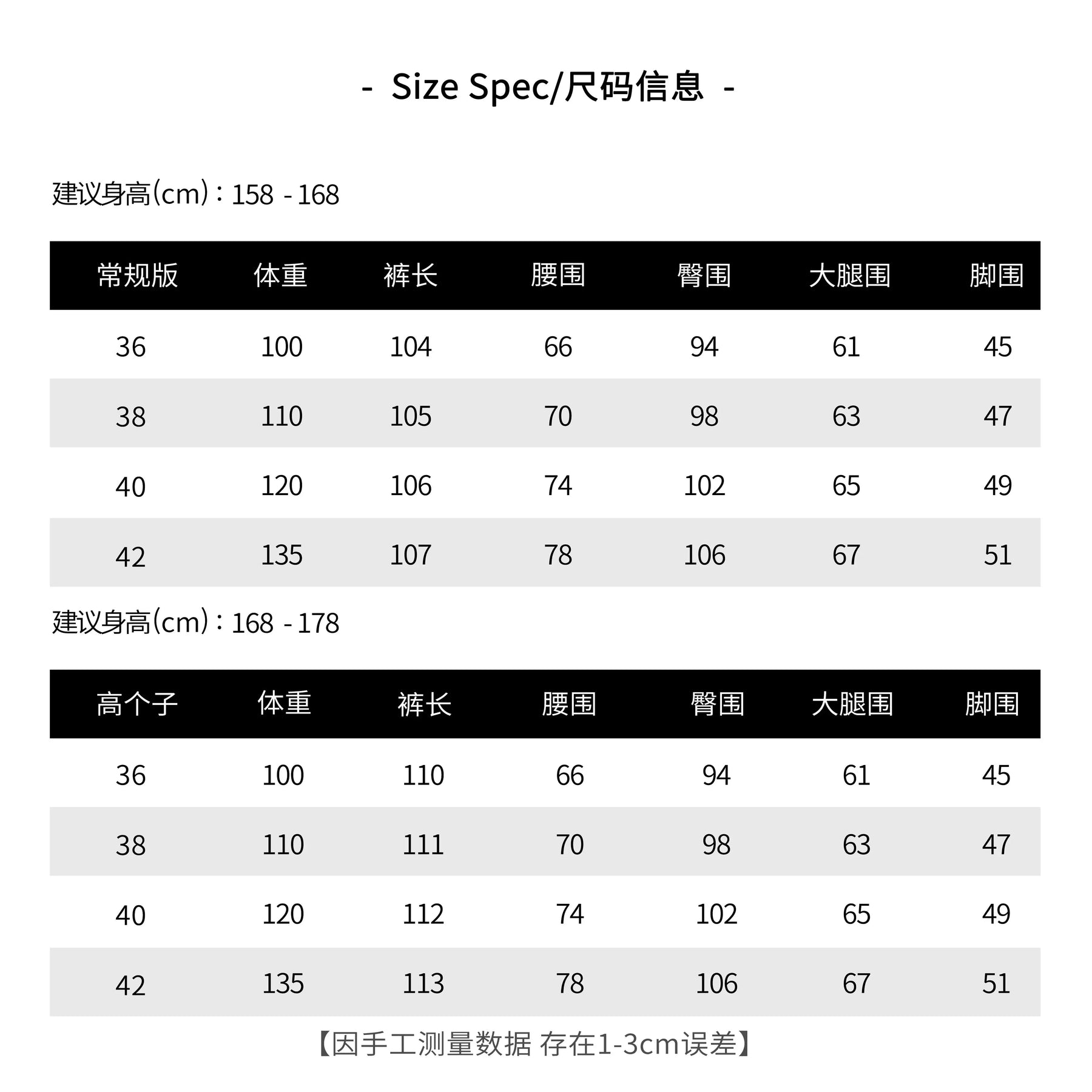 THESOONG/Zhipu Guizhen 100% Cotton Natural Natural Color Special Woven Natural Texture Mid-Rise Casual Pants 5854