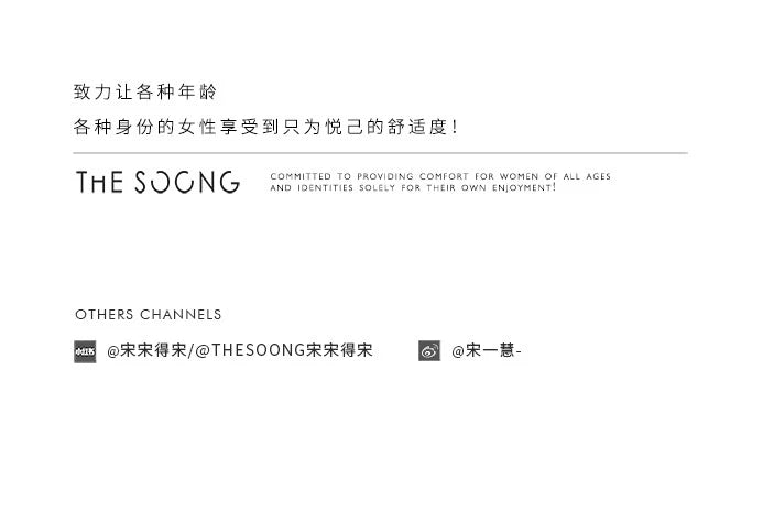 THESOONG/Foggy Light Gauze Summer Pure Linen Lightweight Breathable Texture U-Neck Thin Women's Vest 6826
