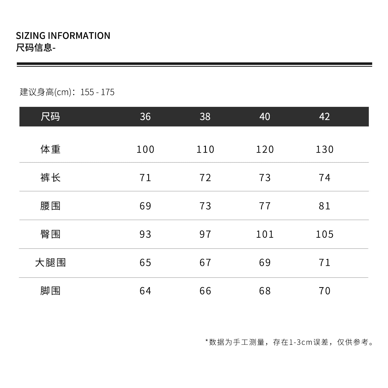 THESOONG / Wide Pants Summer 100% Cotton Woven Breathable Thin Pleated Wide-Leg Casual Pants 5573
