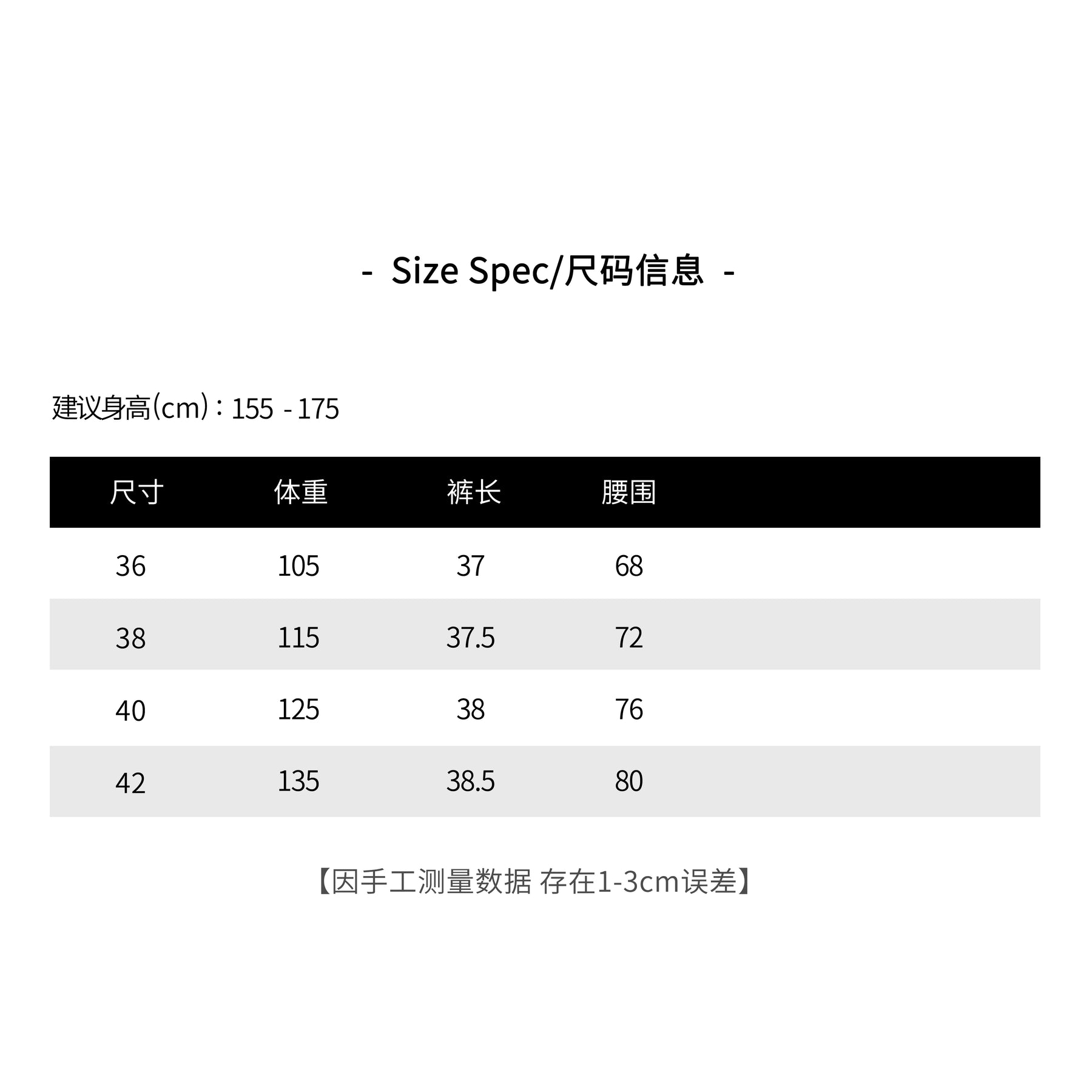 THESOONG/French Vintage 100% Selected Linen Minimal Mid-Waist Slim A-Line Casual Blazer Shorts
