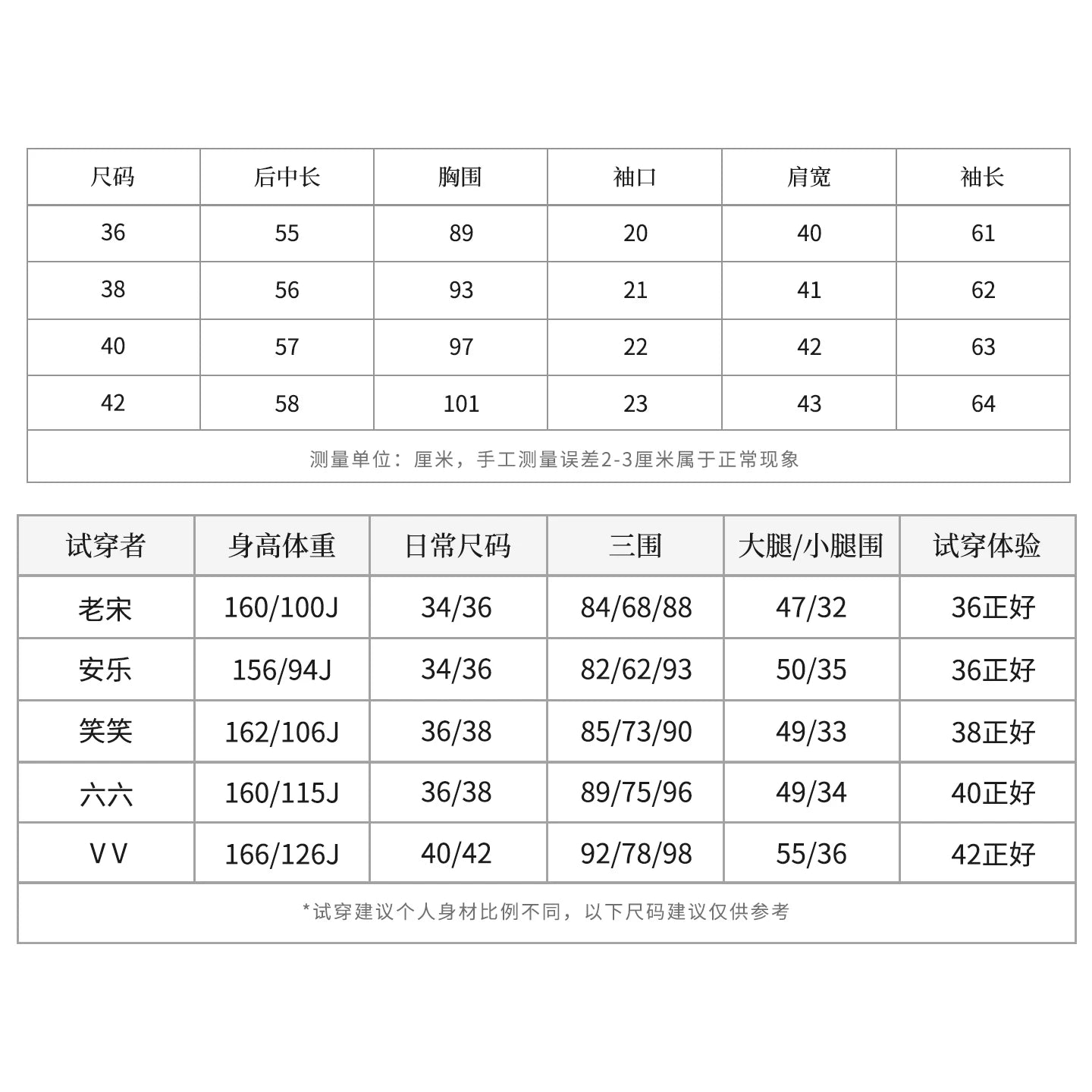 [Clearance 3] Early Autumn Selected Fleece Sweatshirt Women's Long Sleeve Hooded Cardigan for Petite 7936