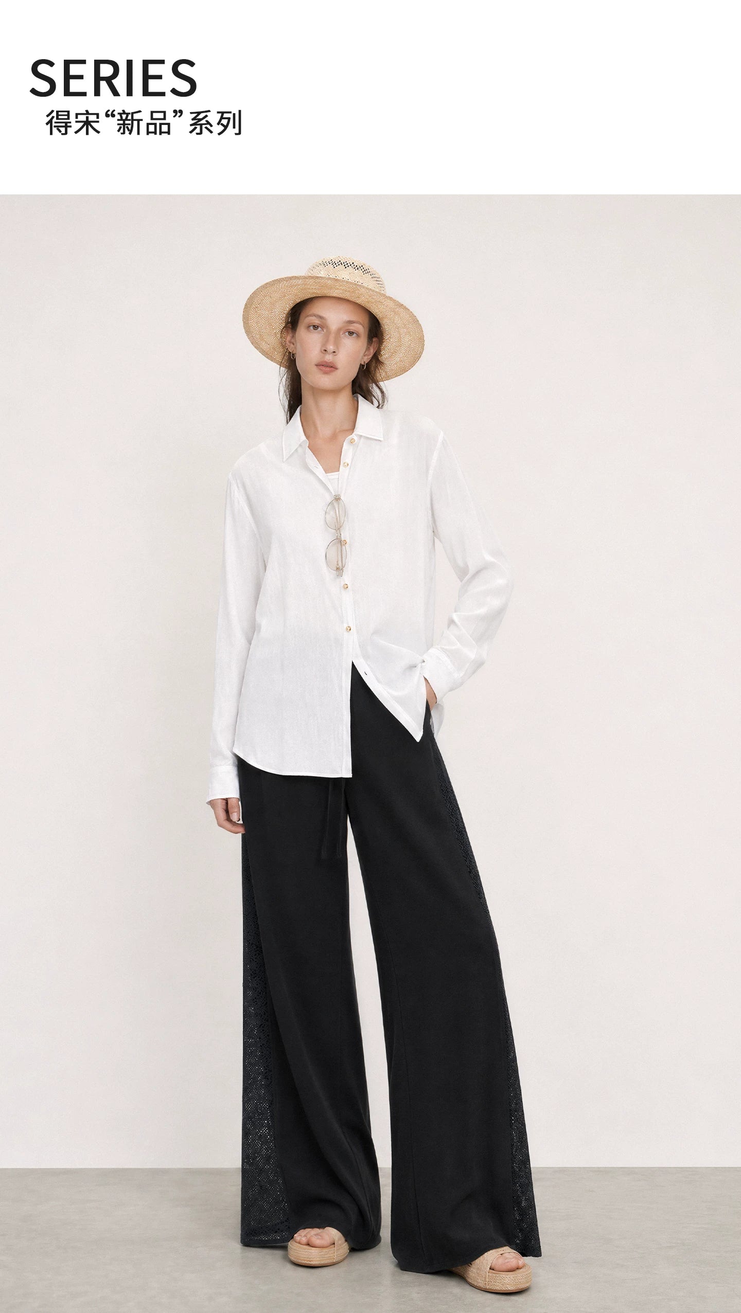 THESOONG/Minimalist 100% Cotton French Polo Collar Side Seam Thin Shirt for Women 8865
