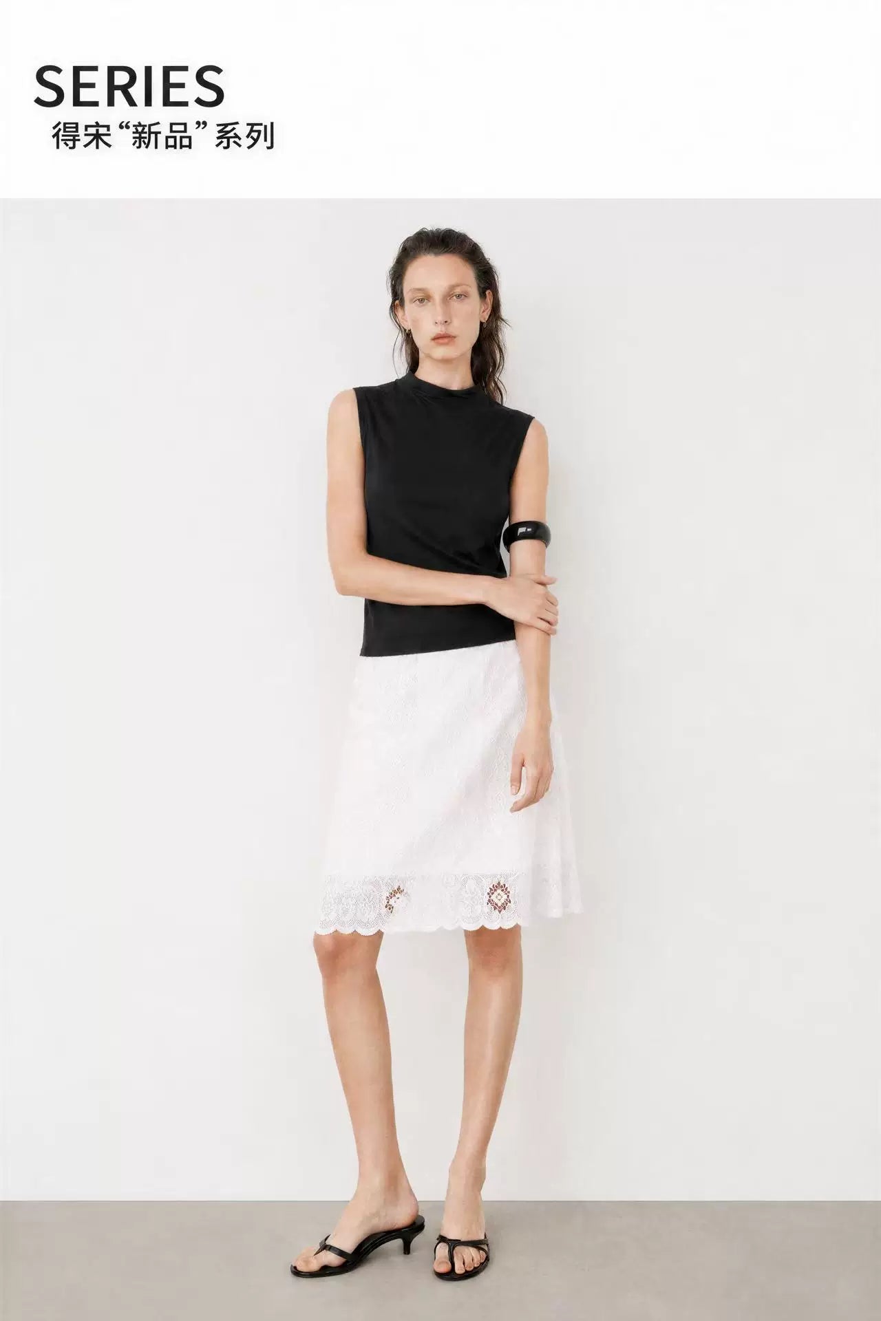 THESOONG/French Romantic High-Density Embroidered Lace Wave Edge Mid-Waist Slimming A-Line Skirt 9131