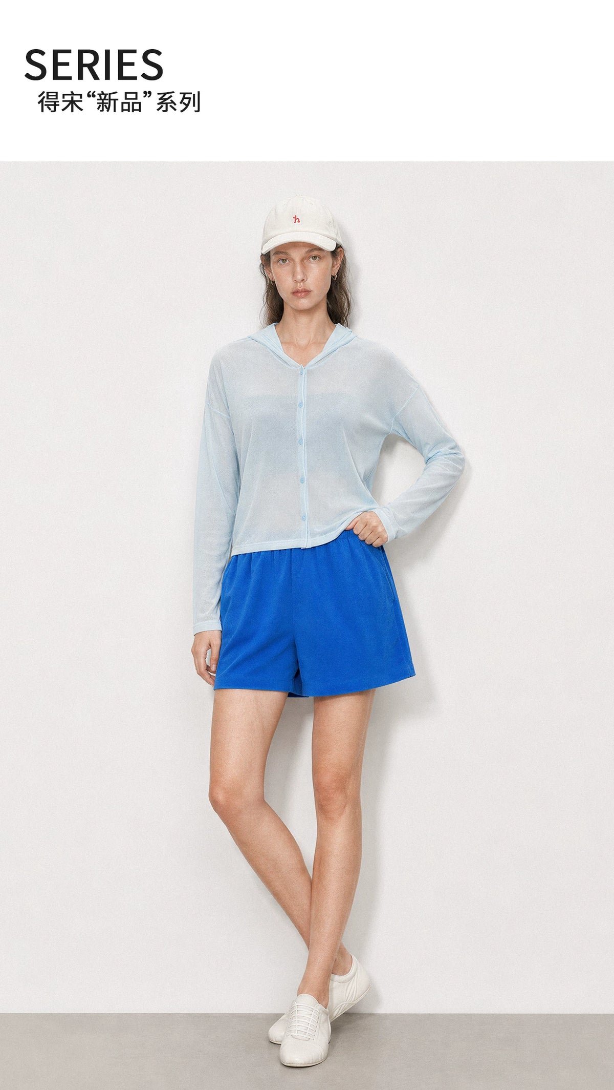 THESOONG/acetic acid knitted cardigan for women, summer cool thin breathable hooded air-conditioned sun-protective short jacket