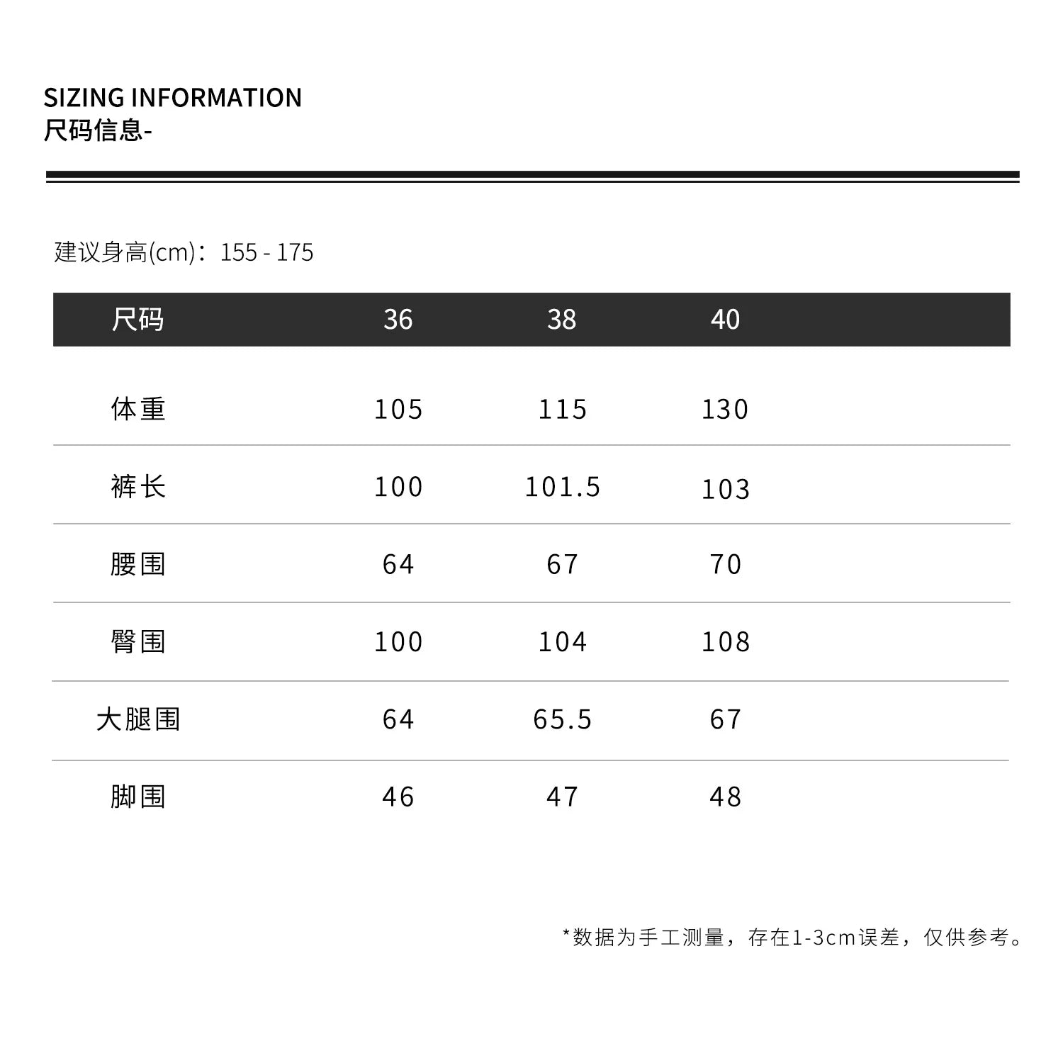 THESOONG/Cool Pants Summer Lyocell Wool Lightweight Cool Feel Elastic Mid-Waist Women's Casual Pants 6773
