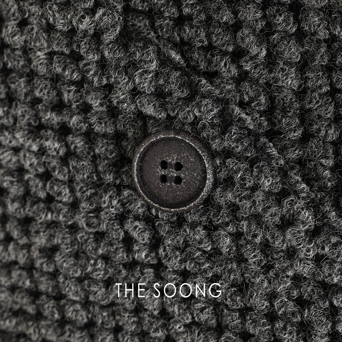 【Clearance 3】Tailored wool hand-knitted textured autumn/winter women's lace vest cardigan 7649