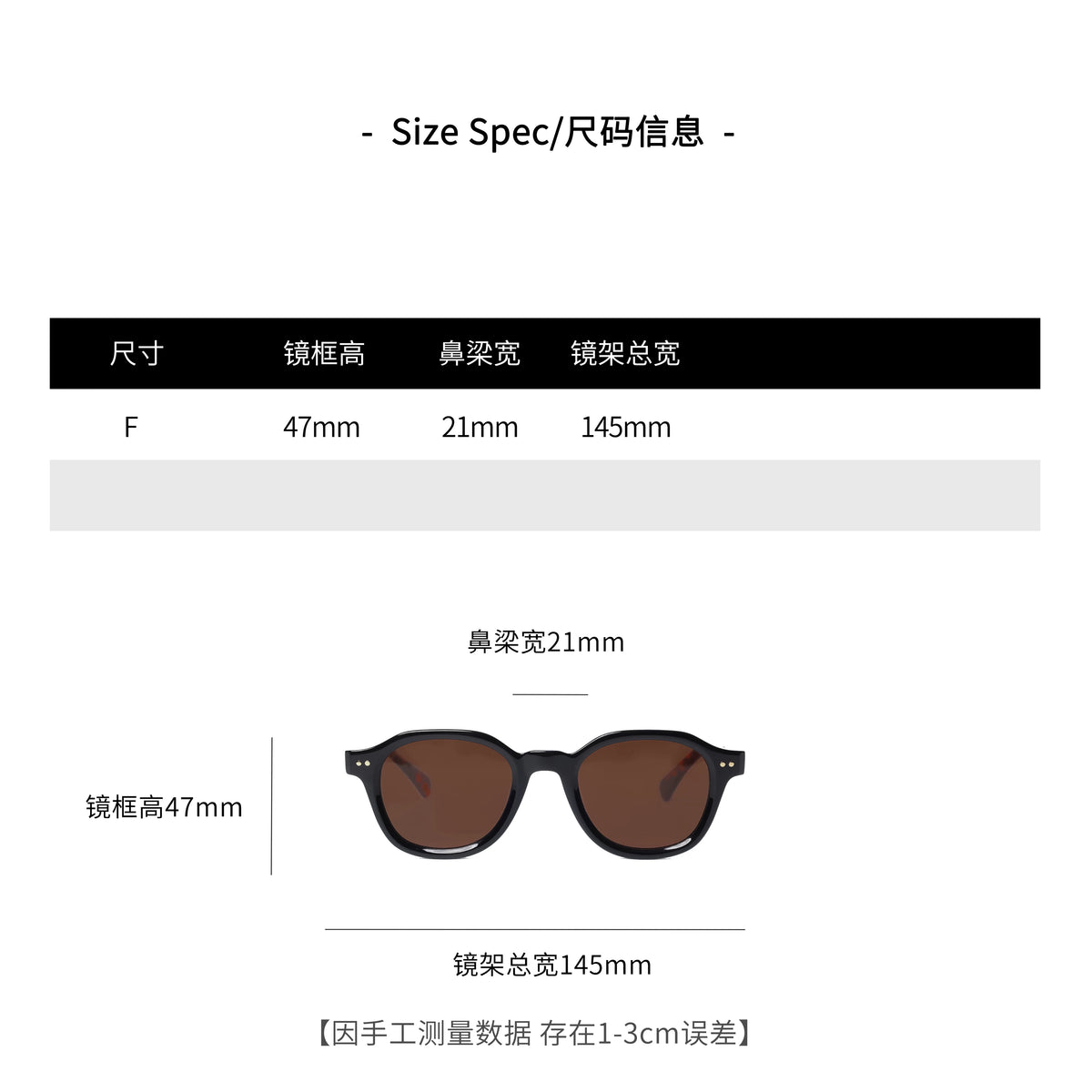 THESOONG/Minimalist lightweight two-tone spliced glasses handmade black frame sunglasses